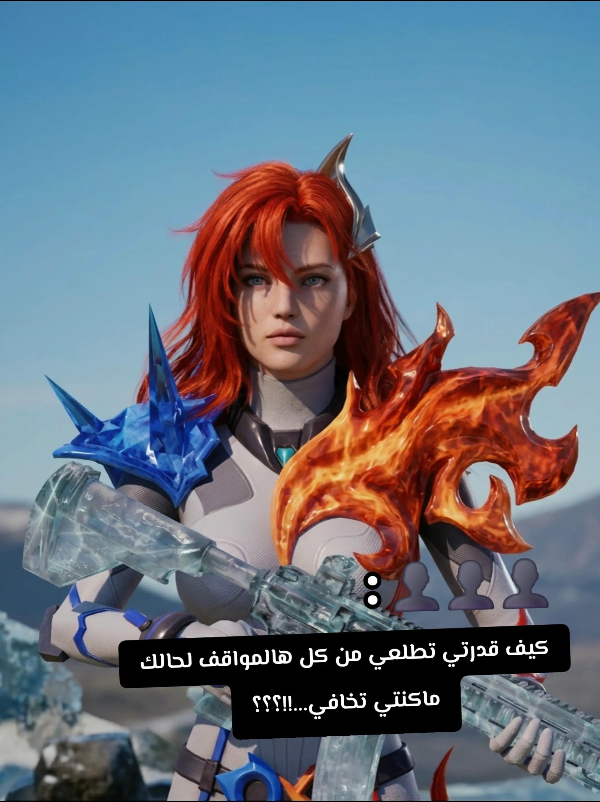 @ʚYaroshɞ