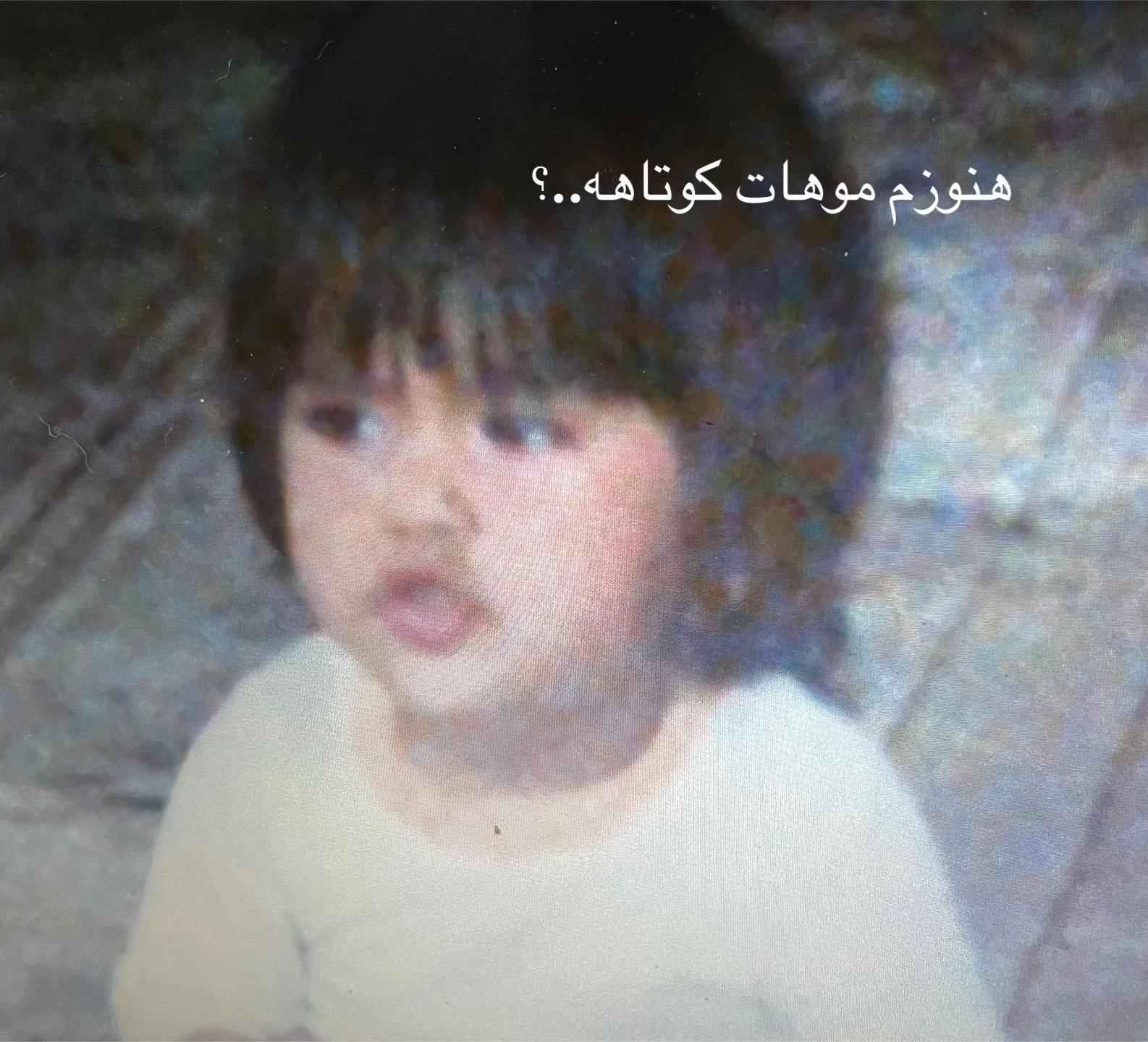 @Setareeh