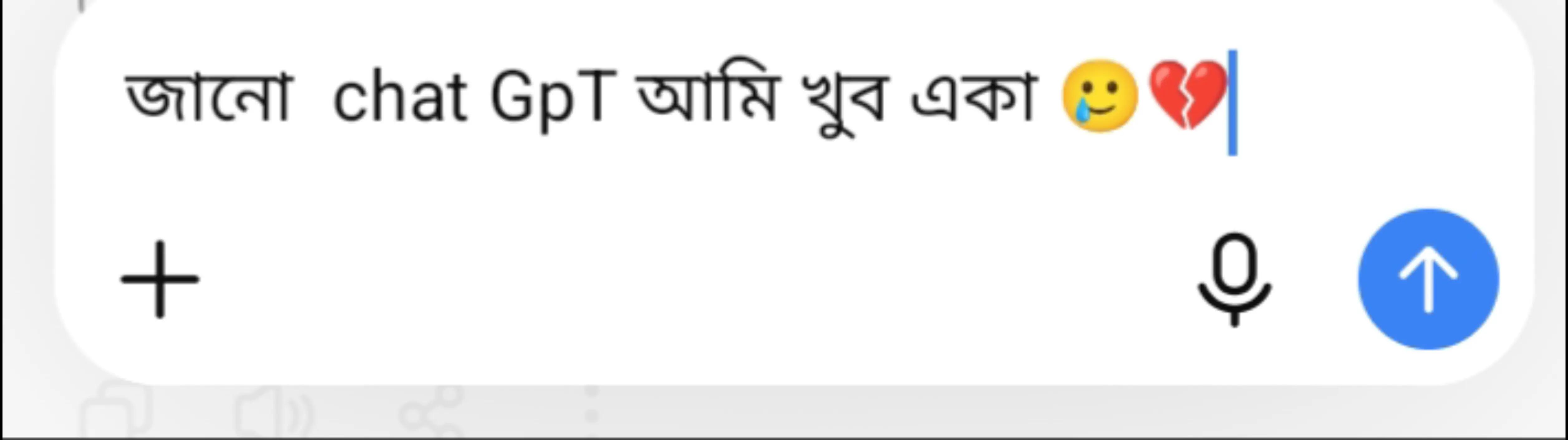 @❤️🇧🇩- RIFAT XYZ -🇸🇬 😊