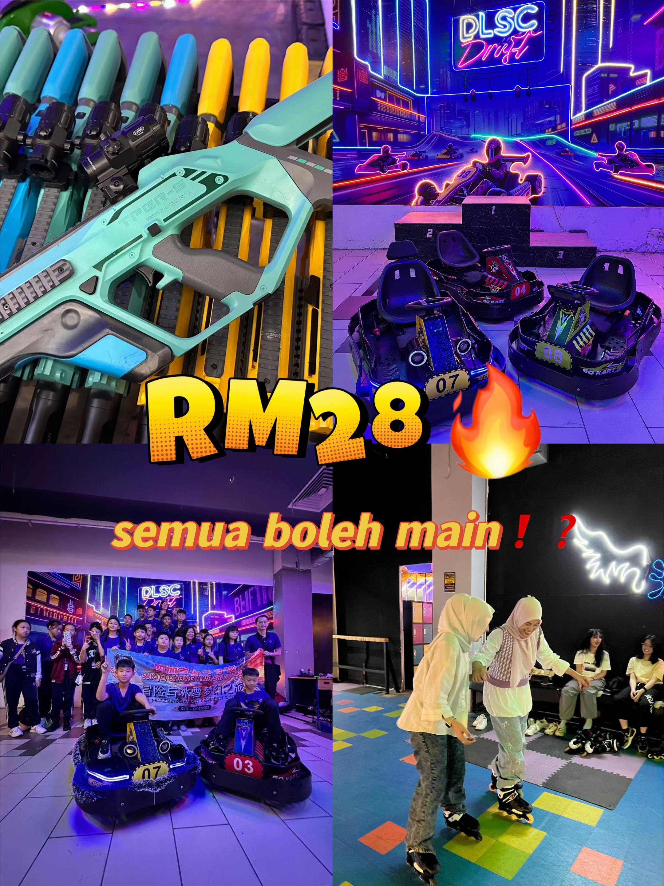 @FUNPARK_PLSC