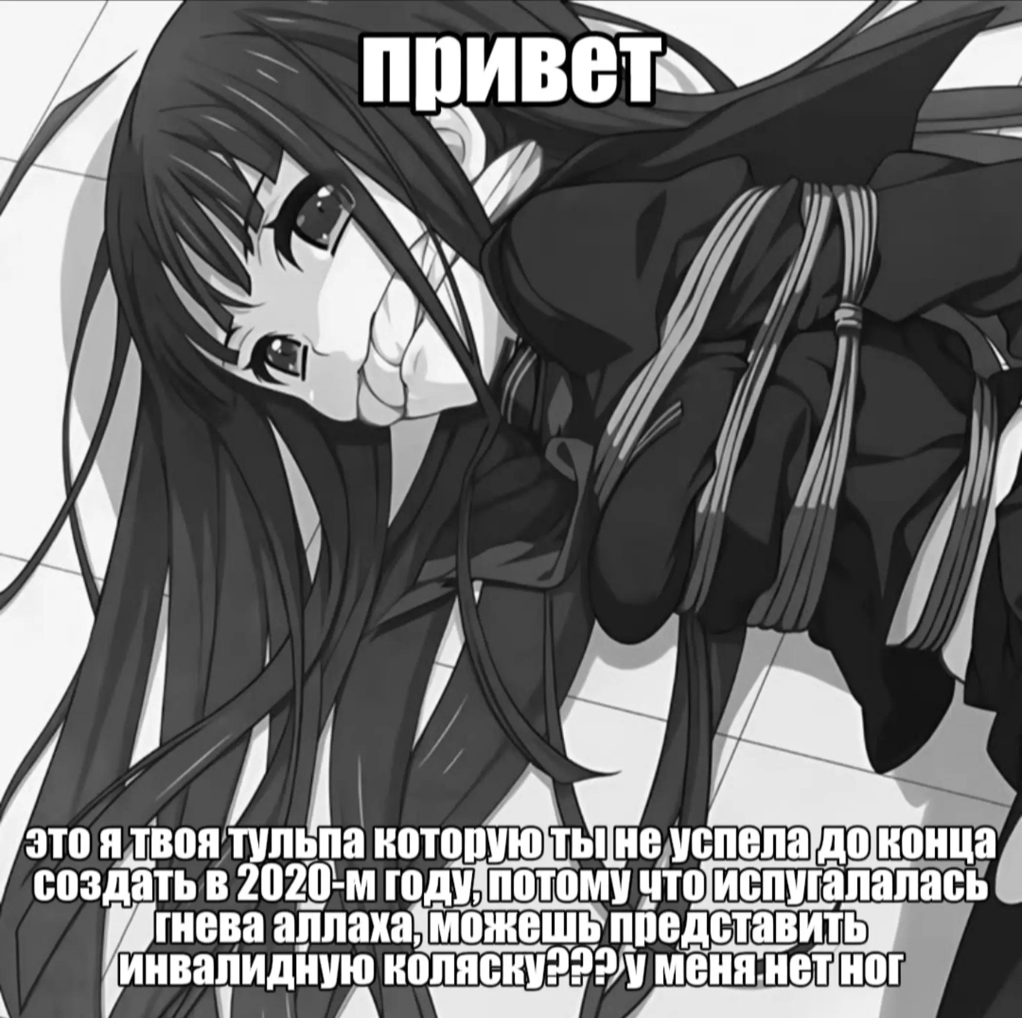 @физалис