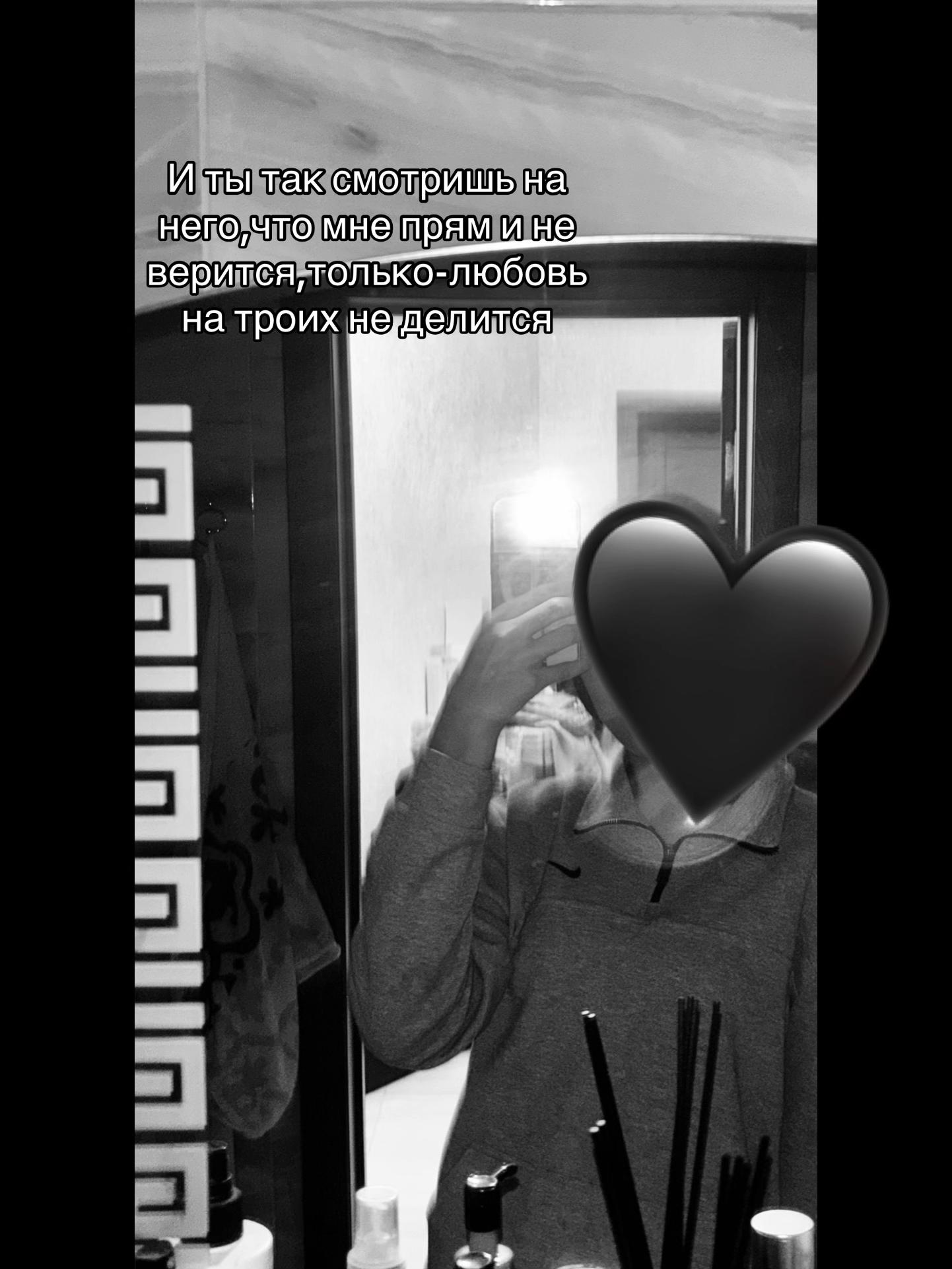 @Та самая
