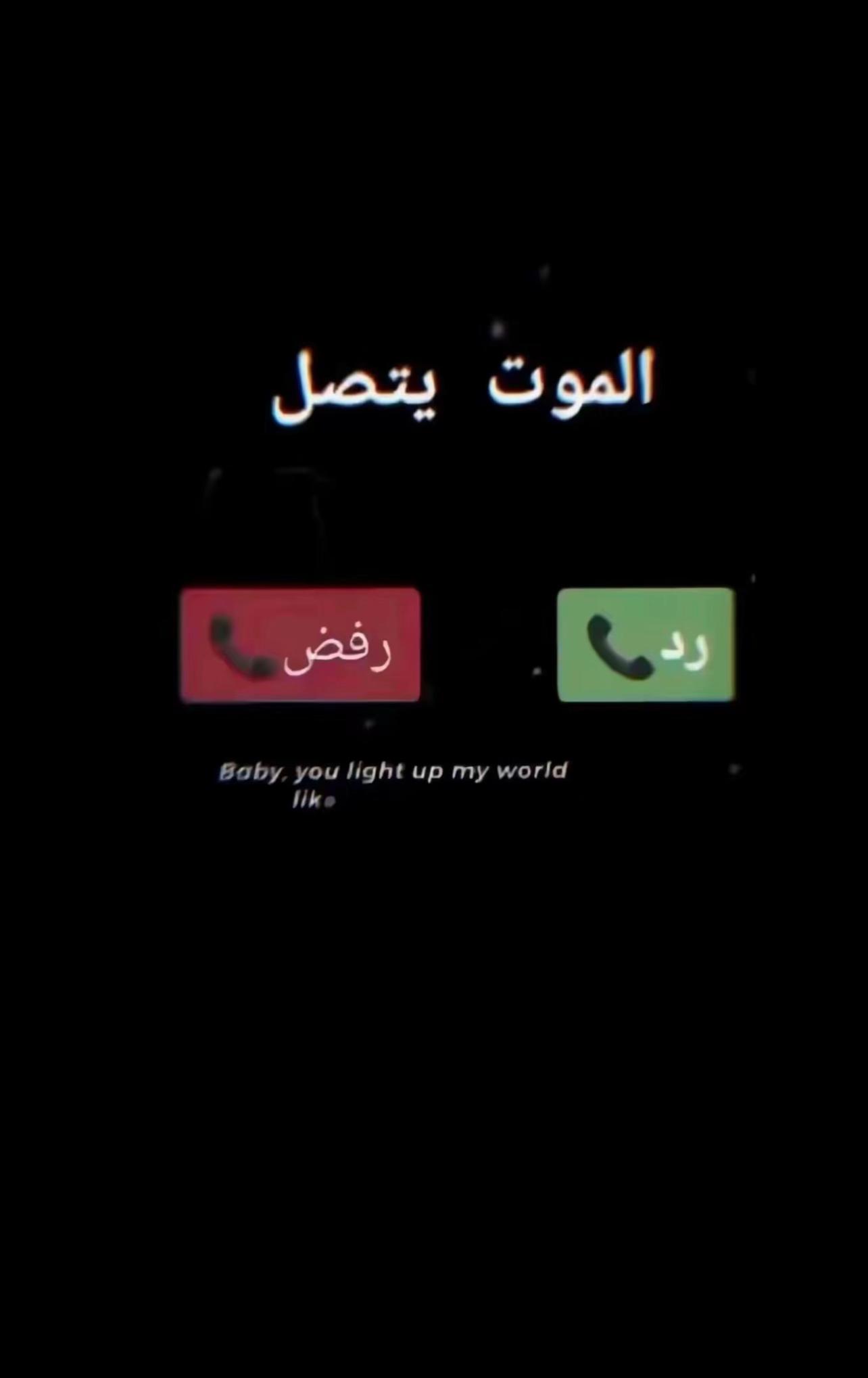 @꧁DJIDDA OUSMAN꧂