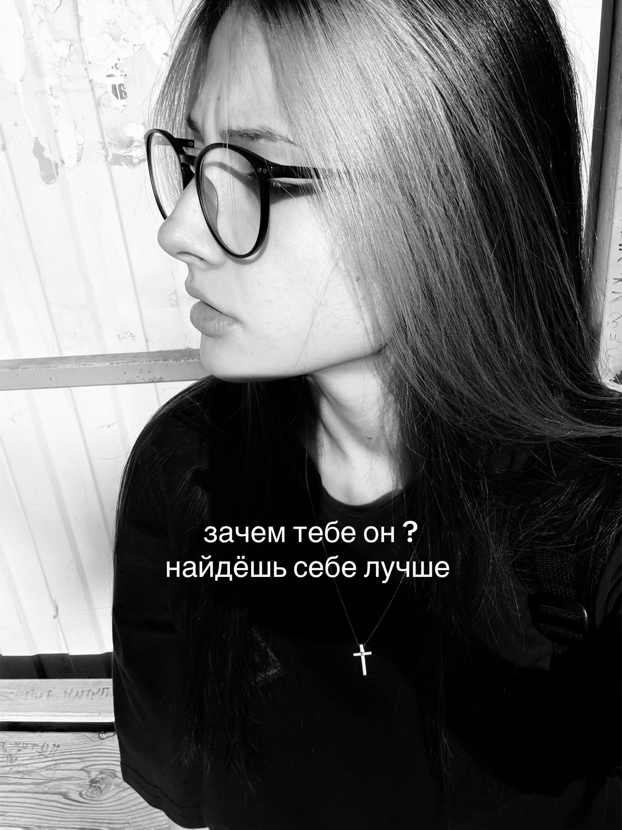 @ТГК: nikusiiik