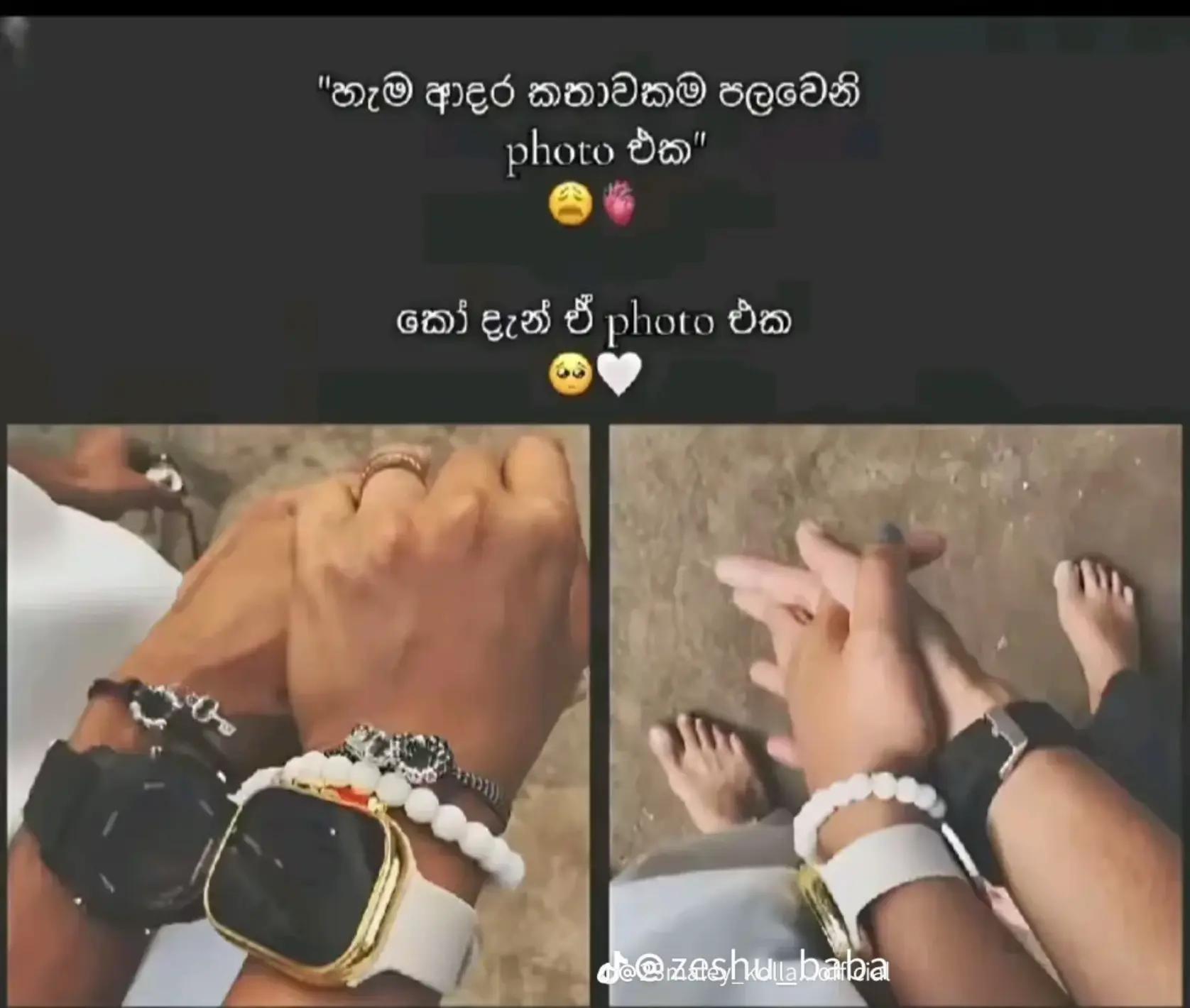 @nethu