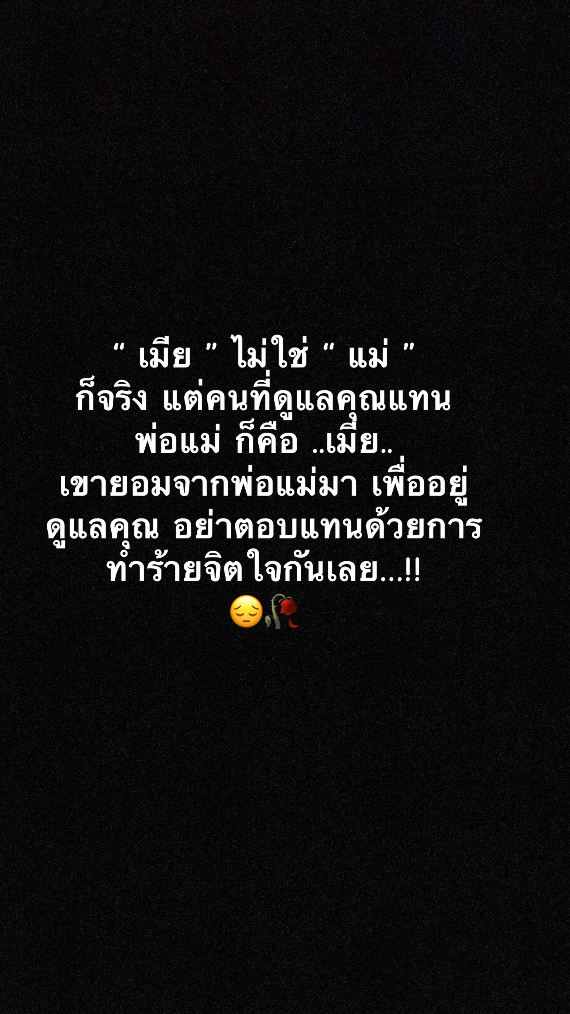 @alone_story237