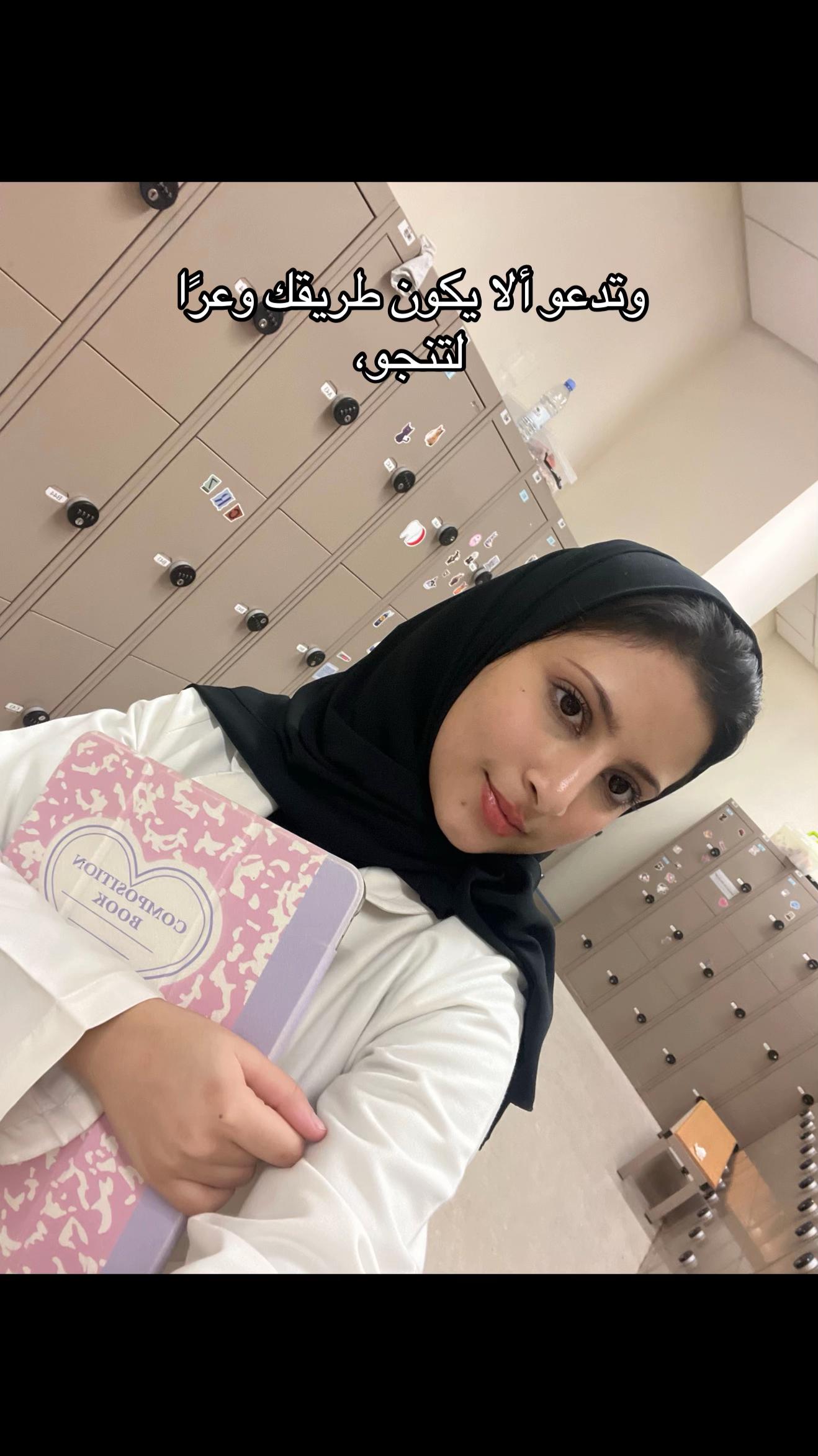 @حُـور الغفيلي 🎨