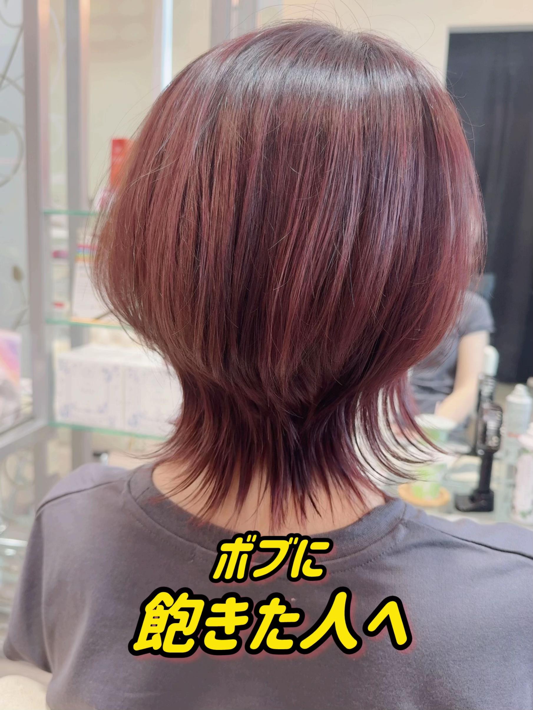 @大阪梅田｜大人ショート・ウルフ特化✂️fuyu（西元芙優美）