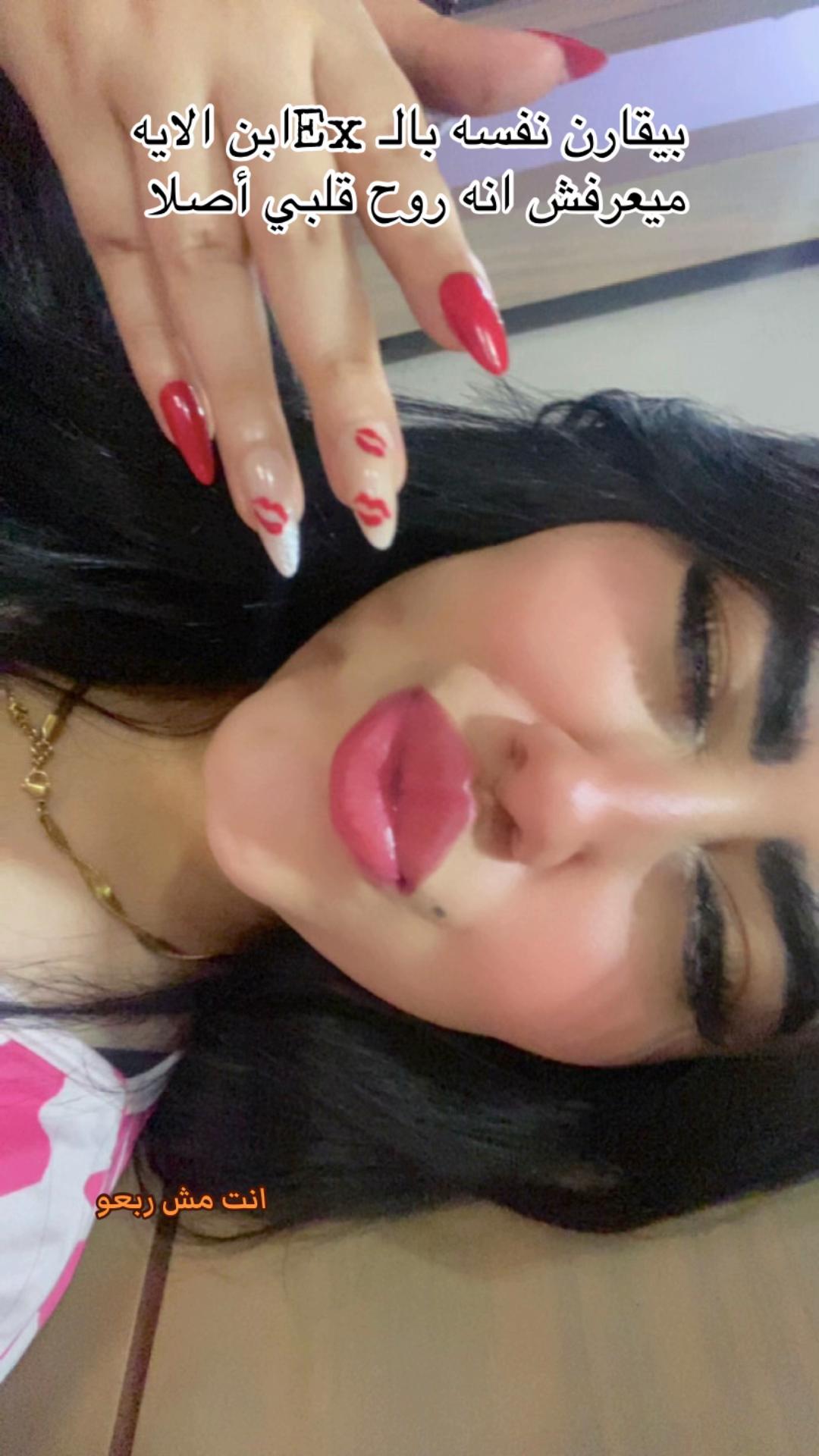 @(`سماح`) ومبسامحش☝🏻