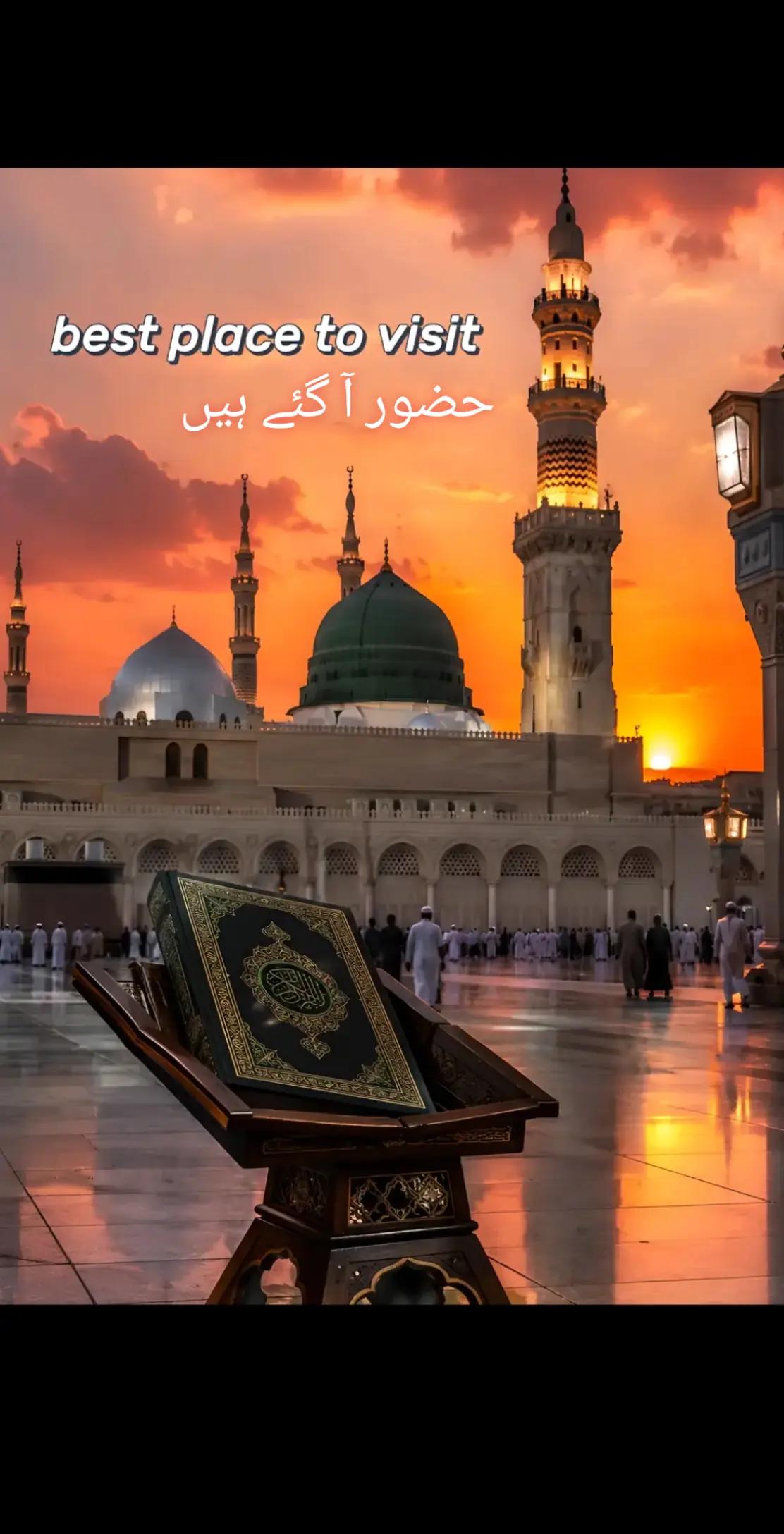 @Raja Hassan