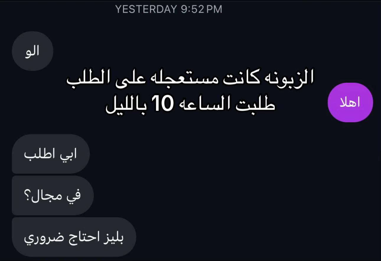 @FLOMING