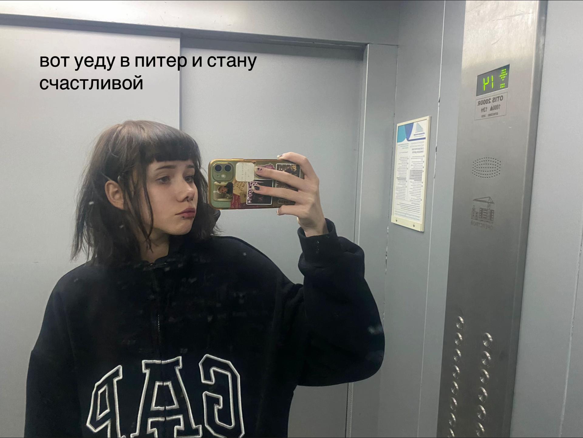 @бля