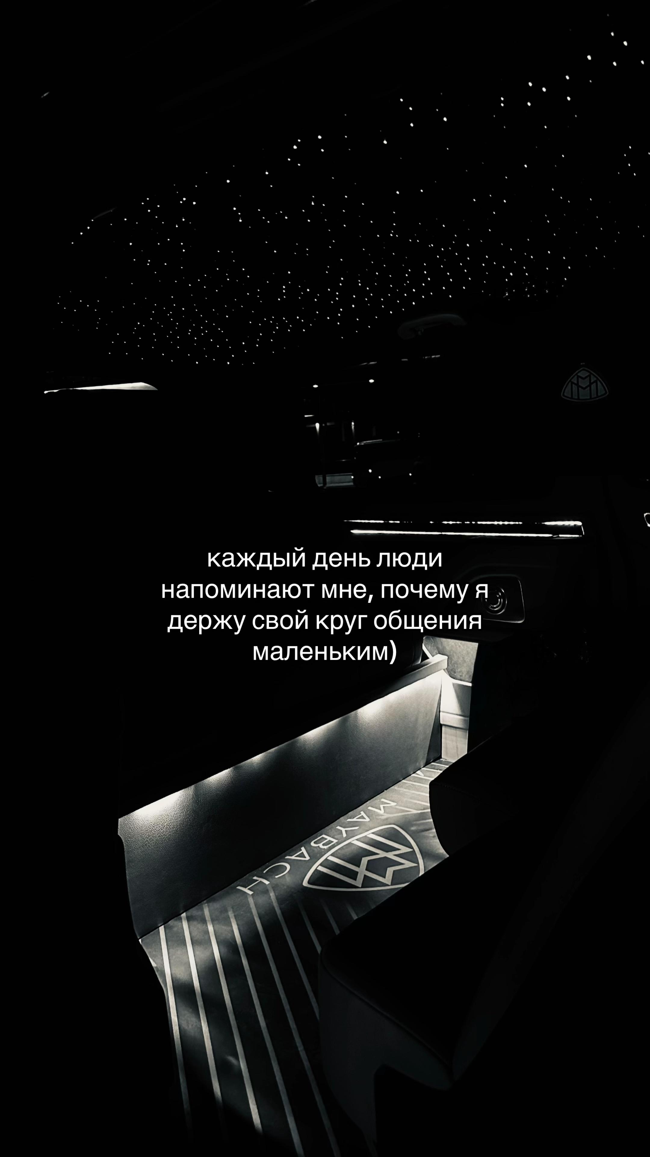 @М.