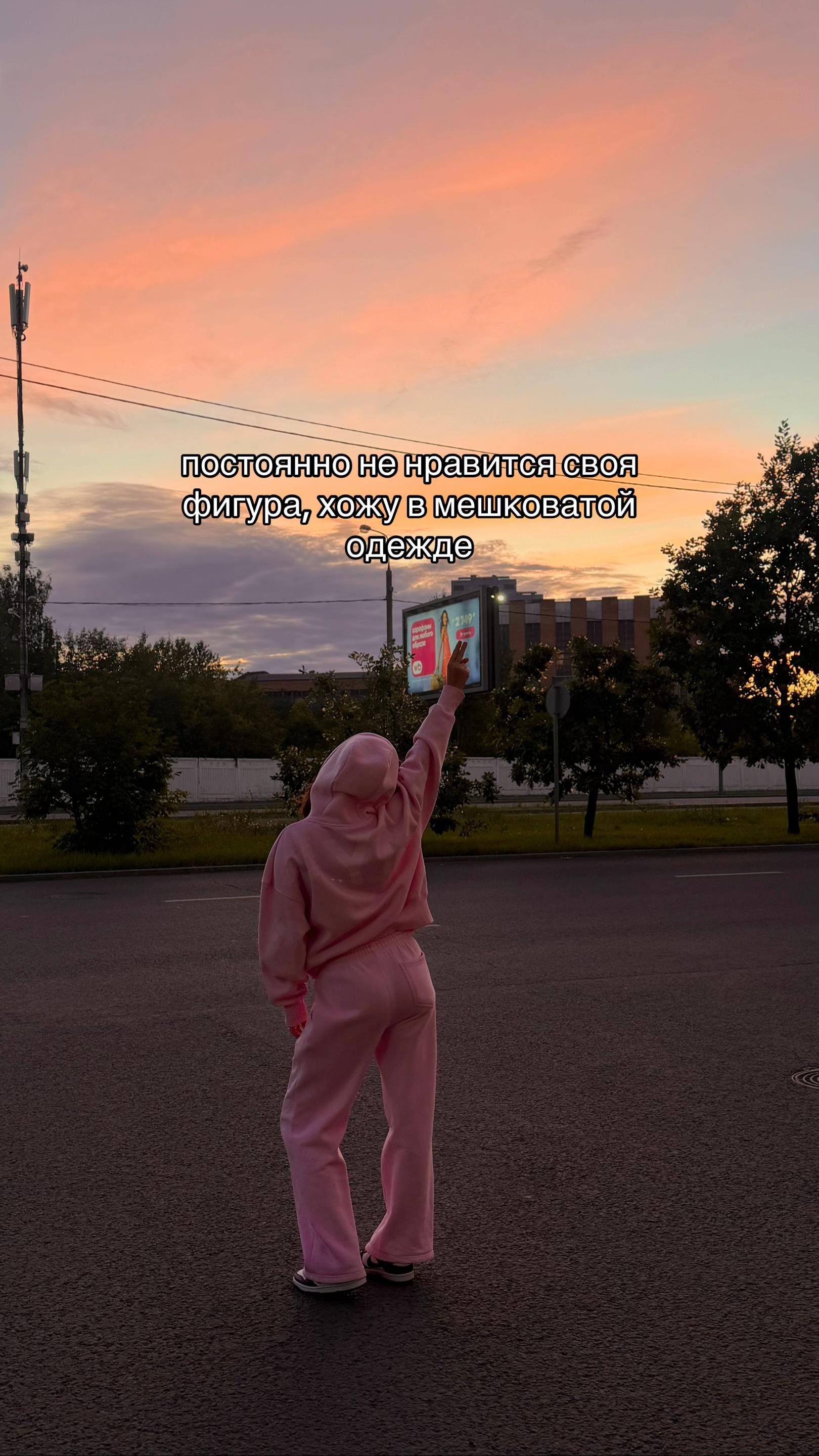 @kaarishaaaa__