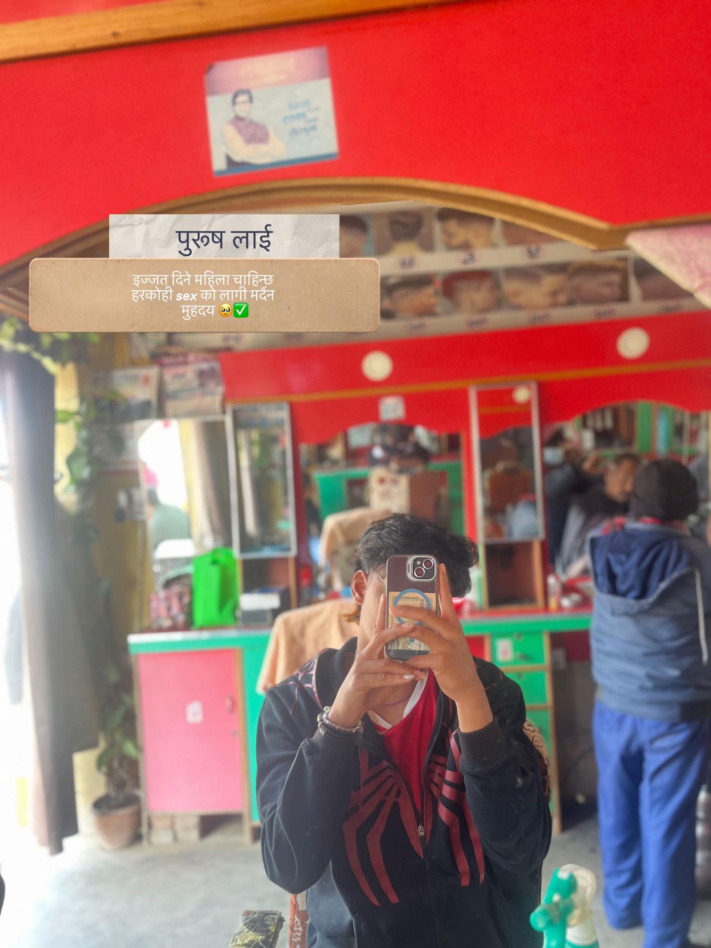 @🦚Radhe Radhe 🦚