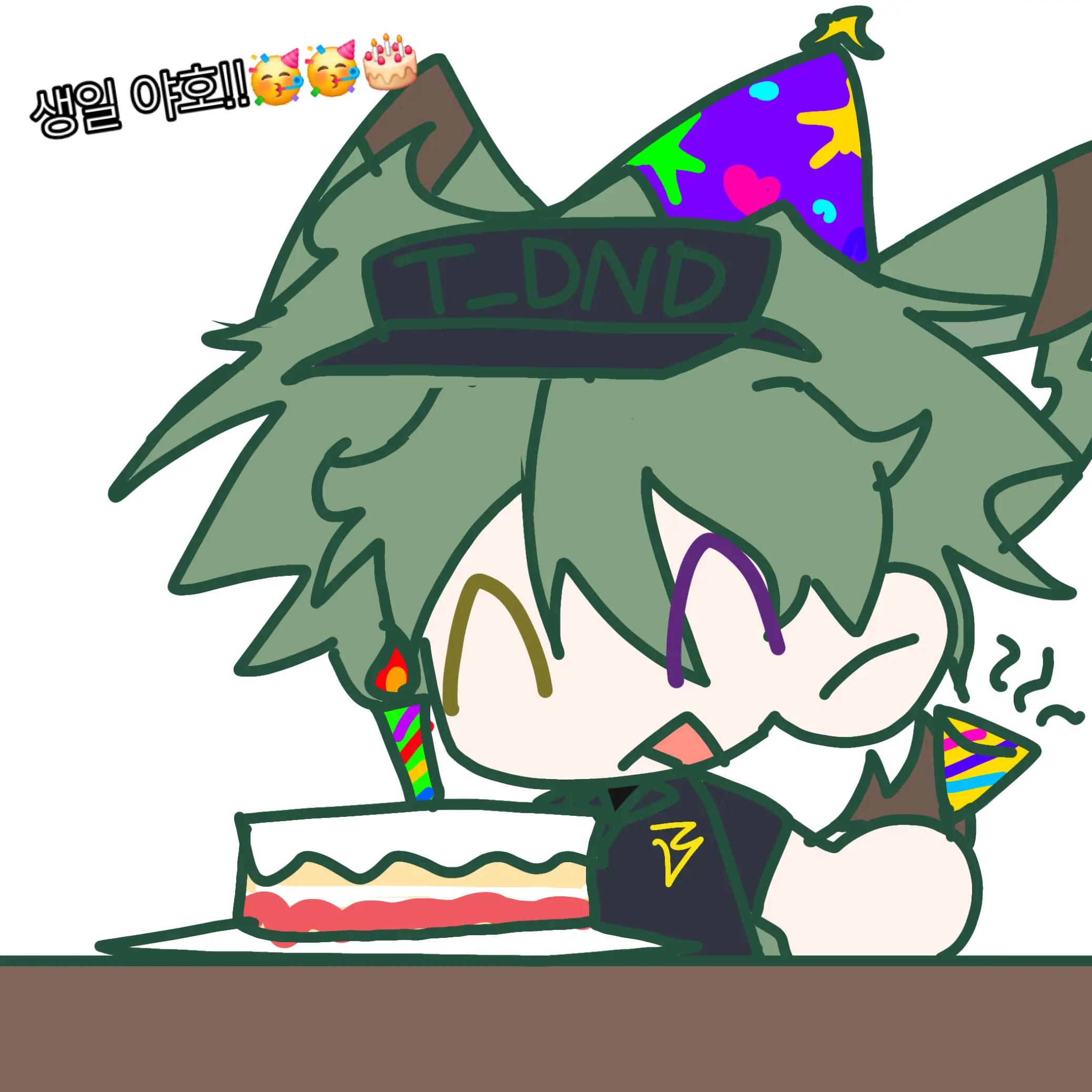 @Taek_donald