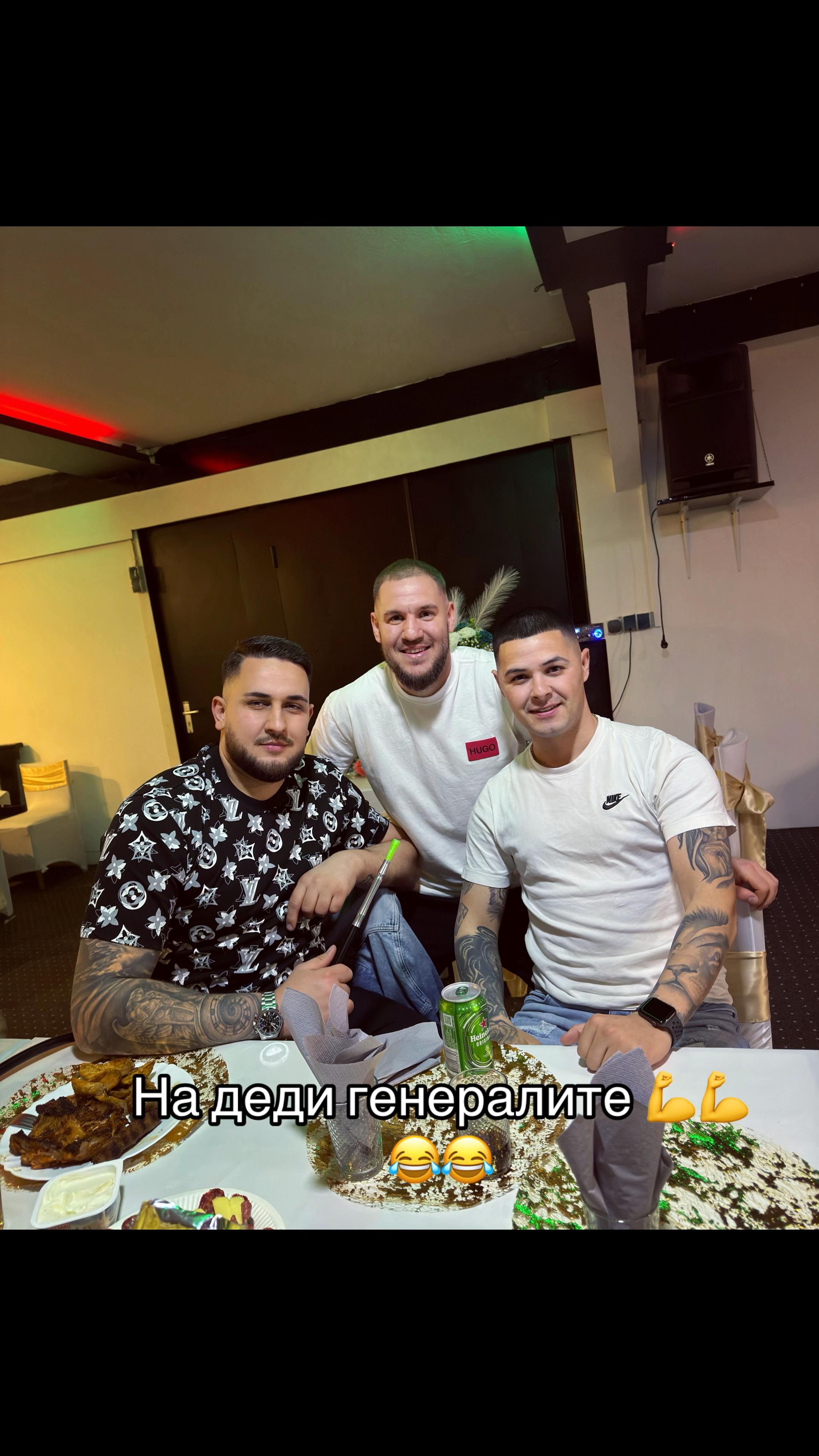 @Мишо Данаилов