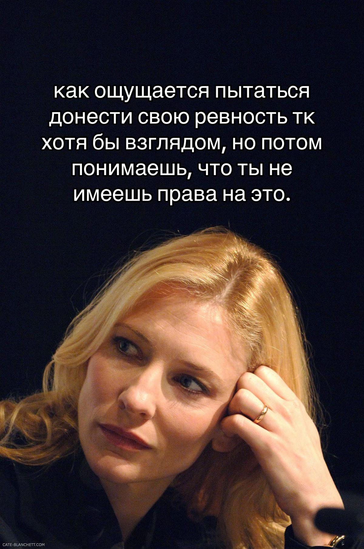 @ilovemyteacher