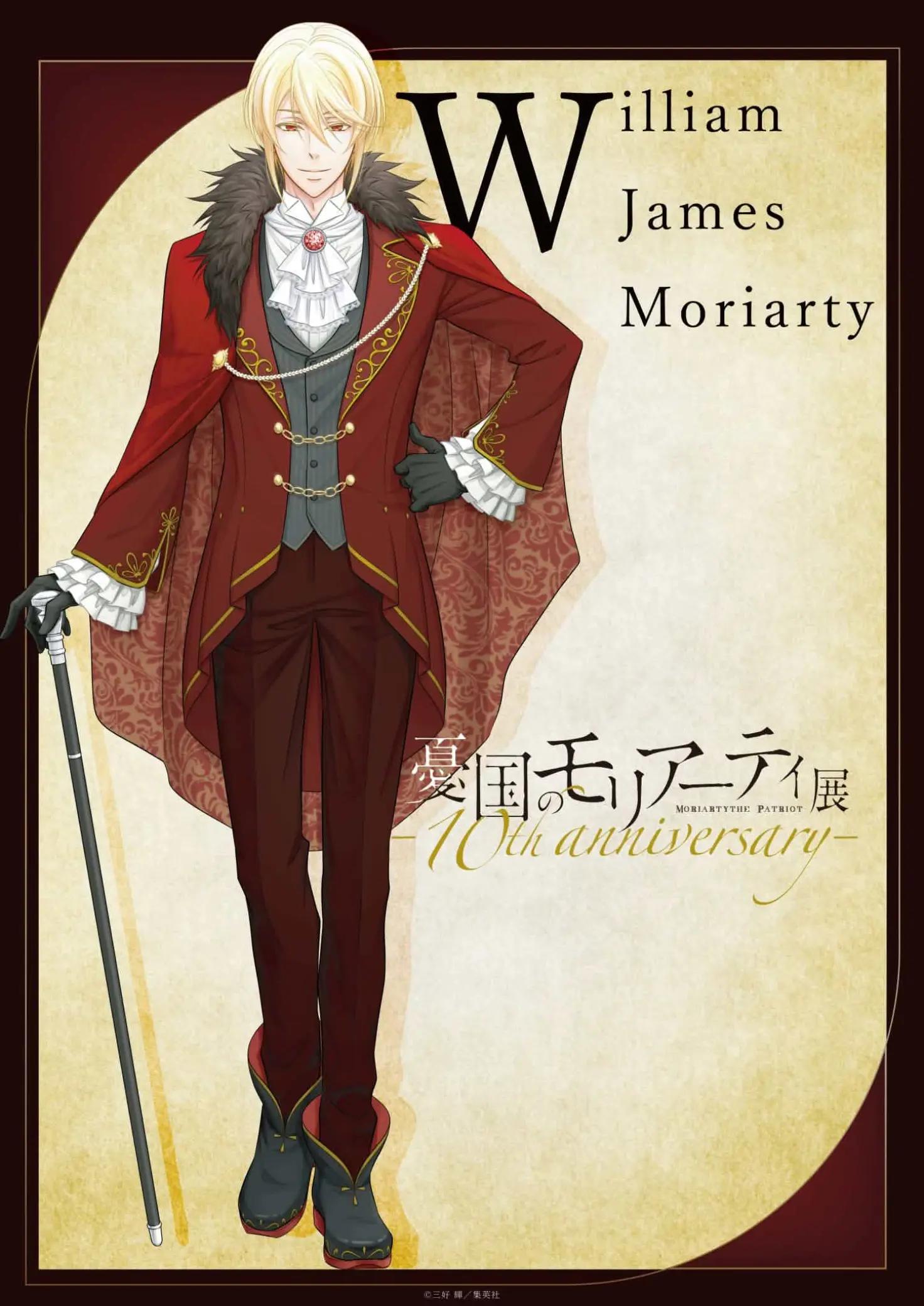 @Sophie🌤