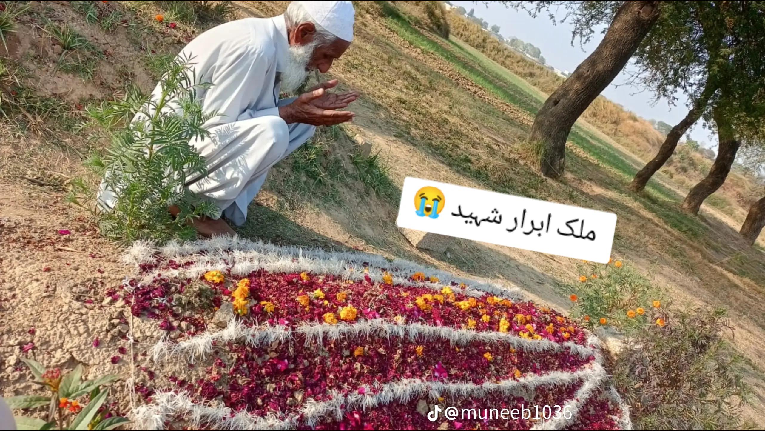 @ملک مہب (فخرے راوات )