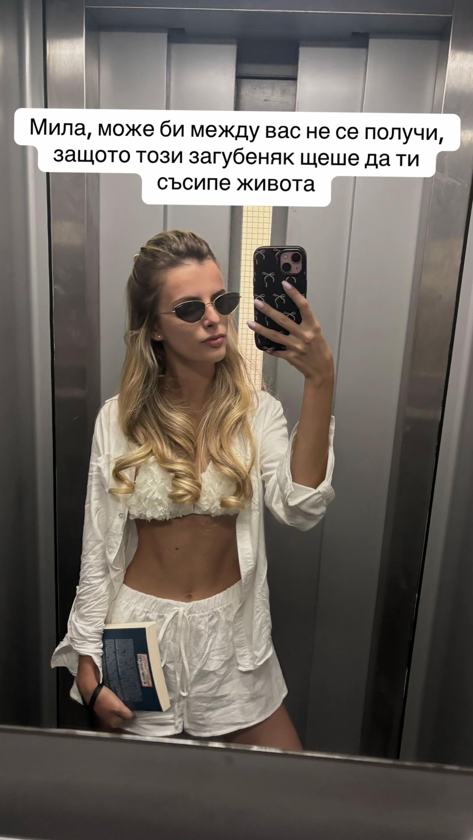 @Ivanina