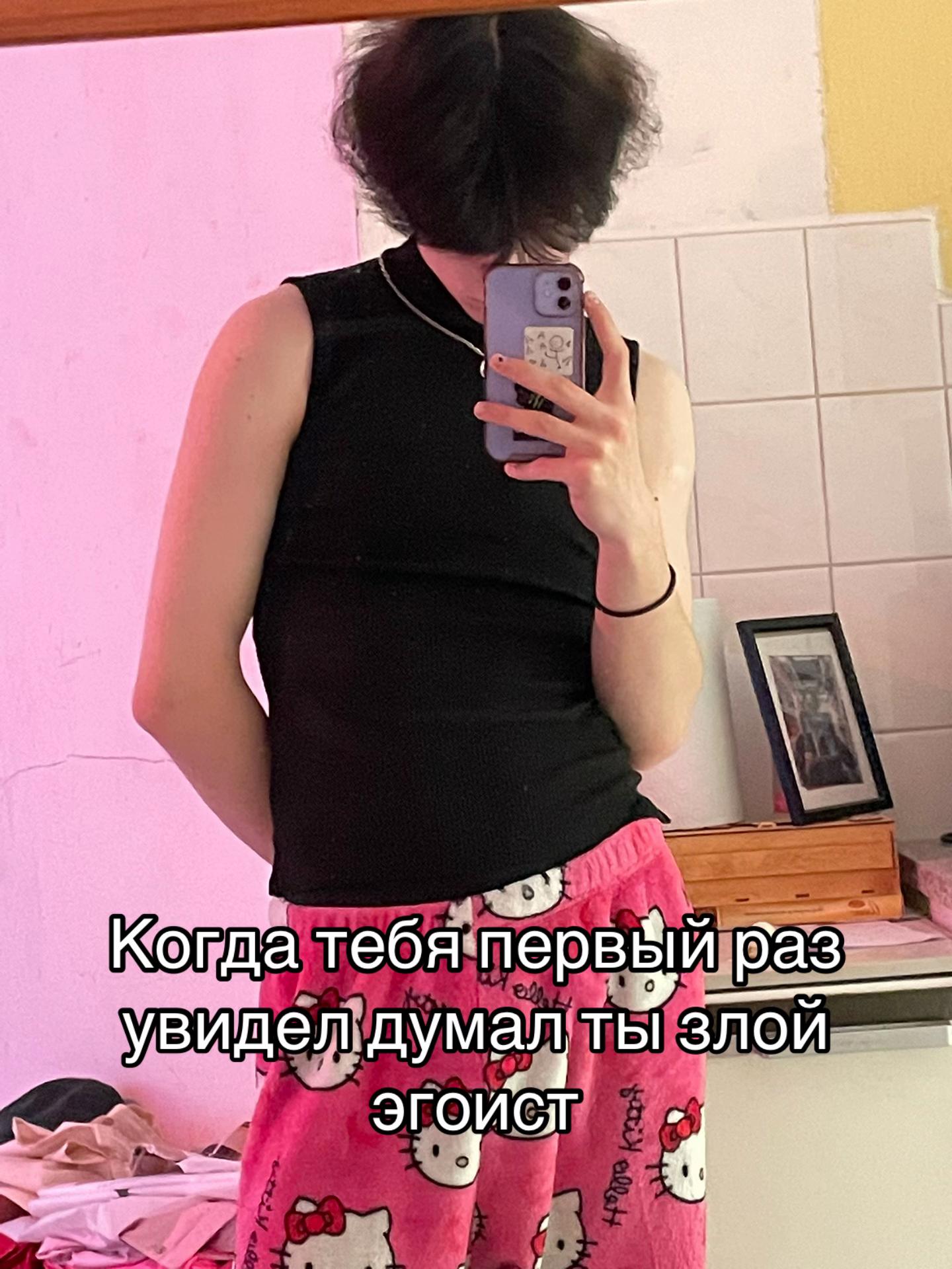 @Пурум ♠️