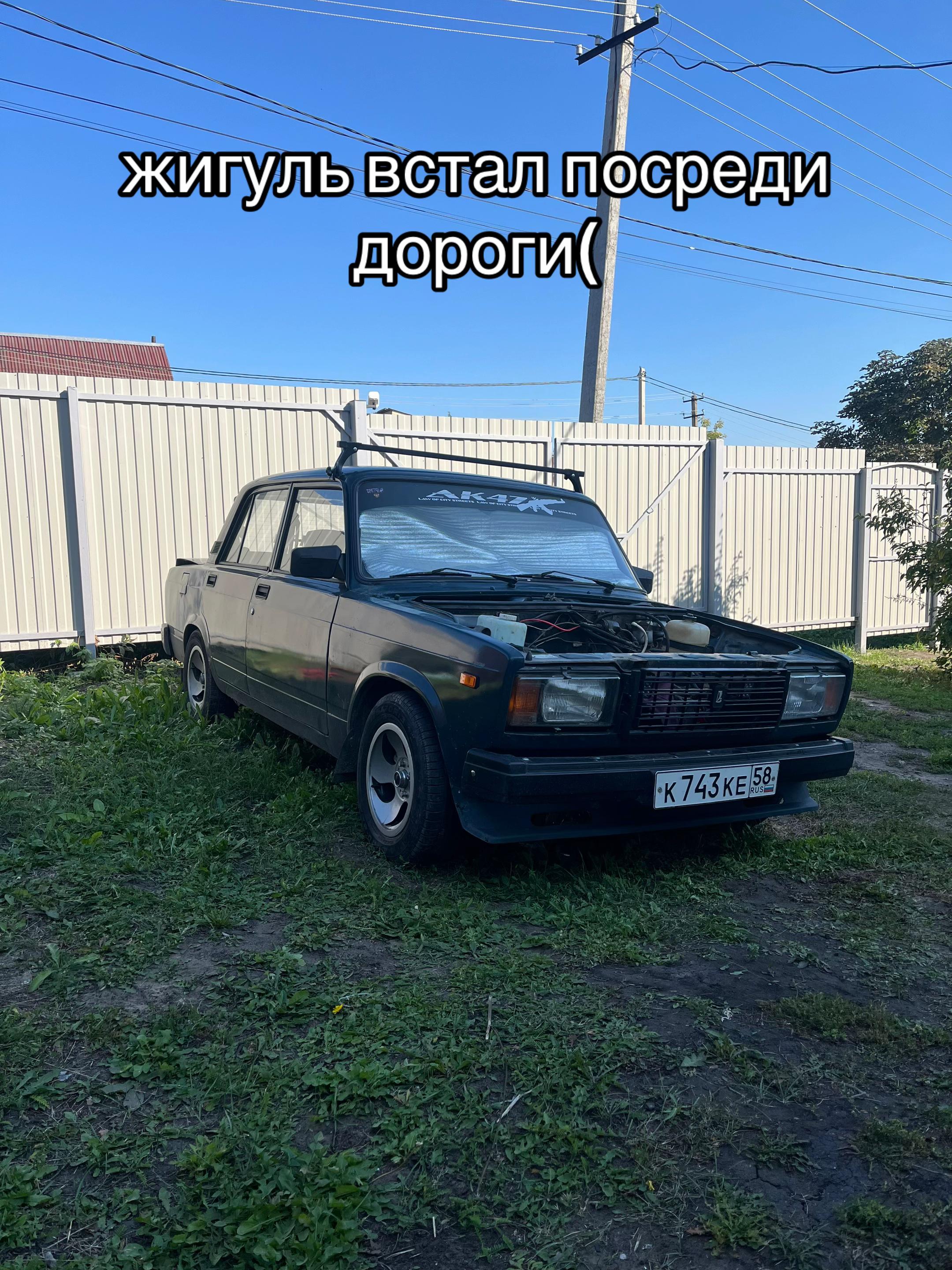 @дима