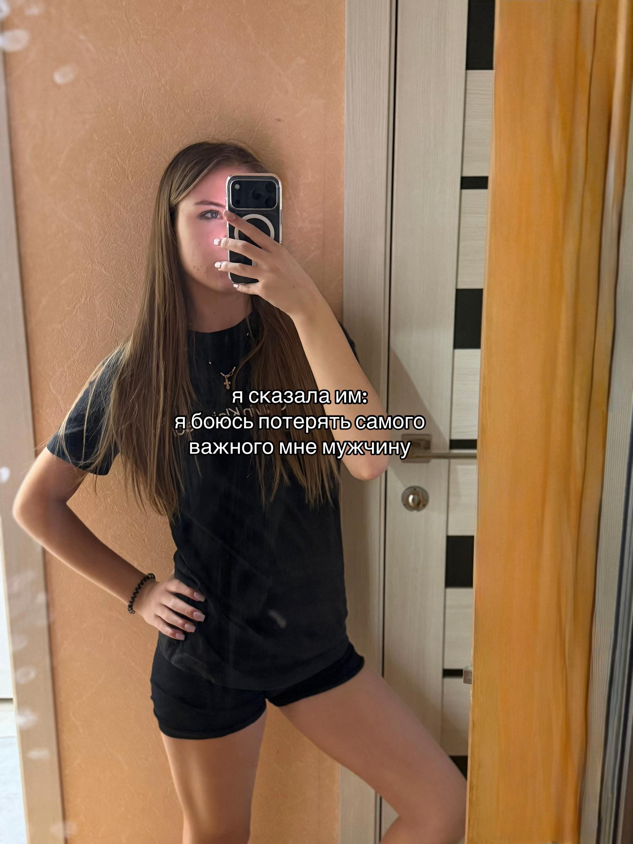 @sergeevna_aa31