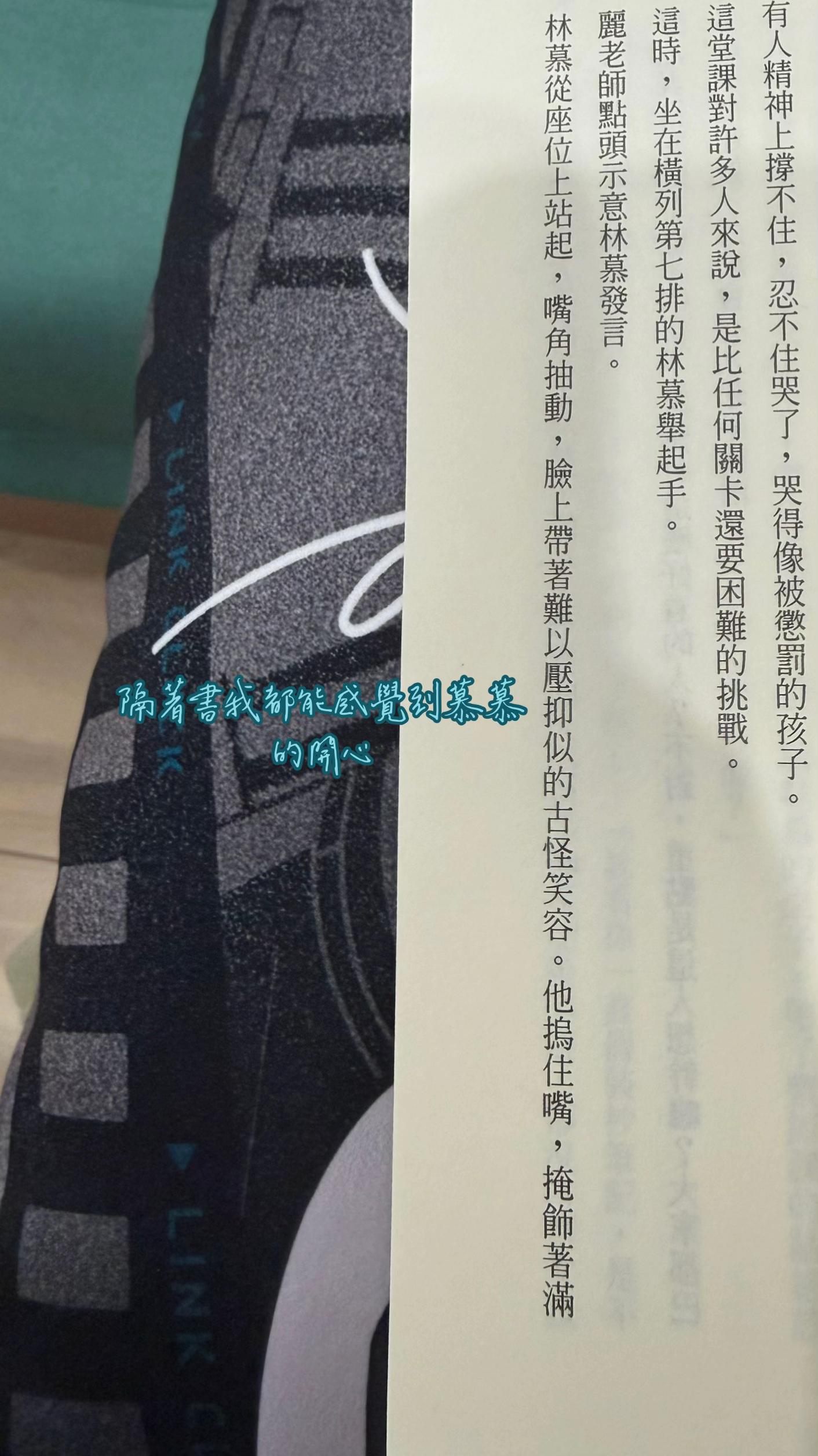 @腦子都是BL🥴