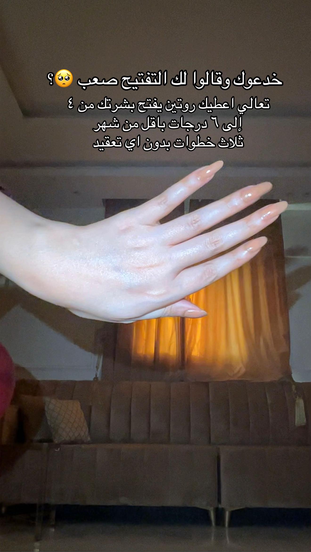 @خلطات غيمَة | CloudyMix