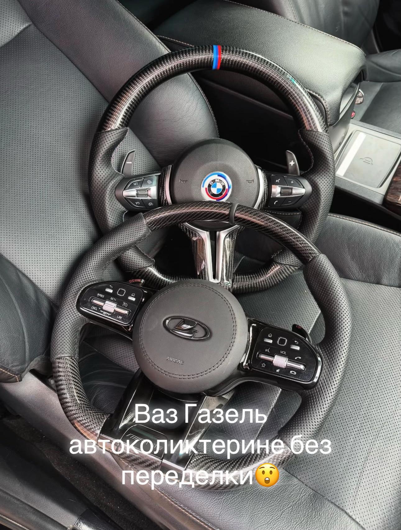 @PAPACAR.KZ
