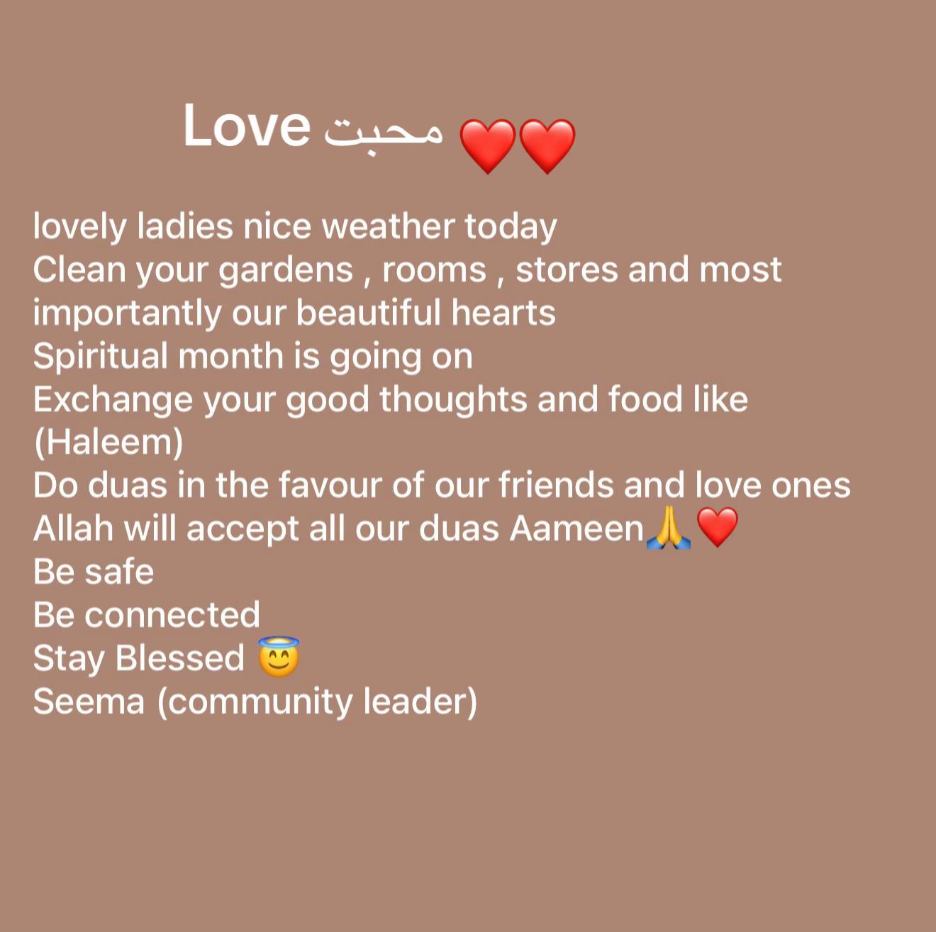 @Seema’s Cuisine