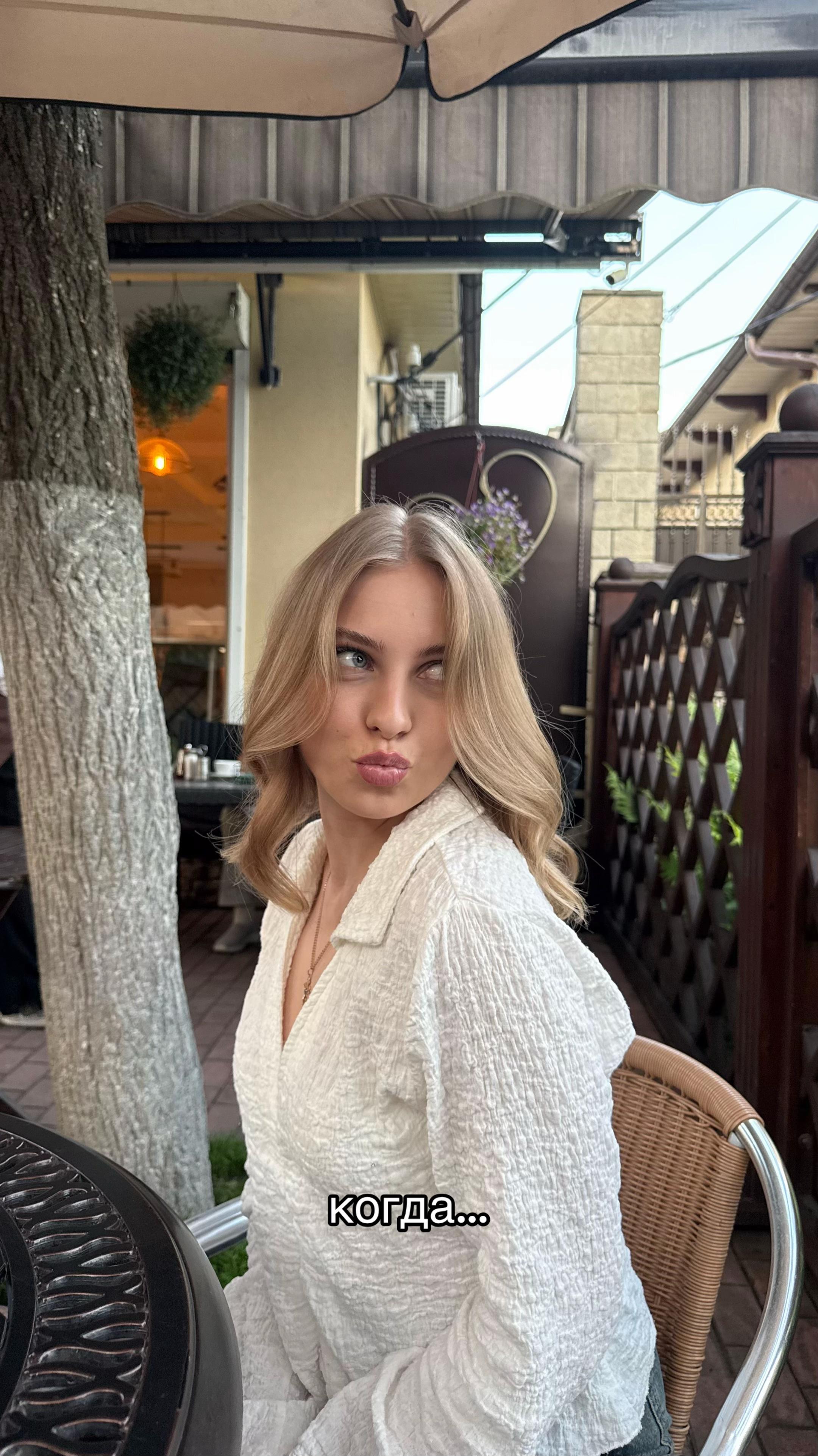 @Ksenia
