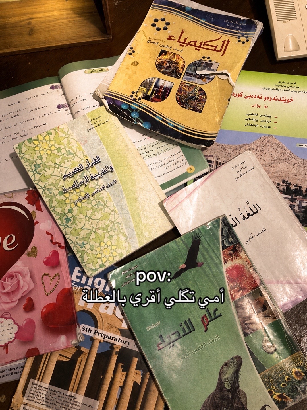 @هـالـة