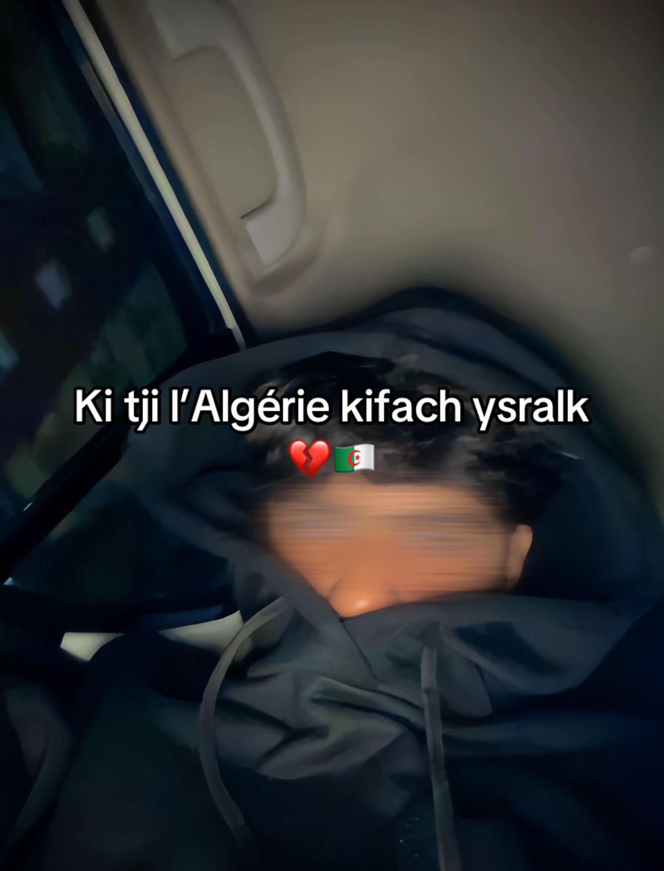 @🪽