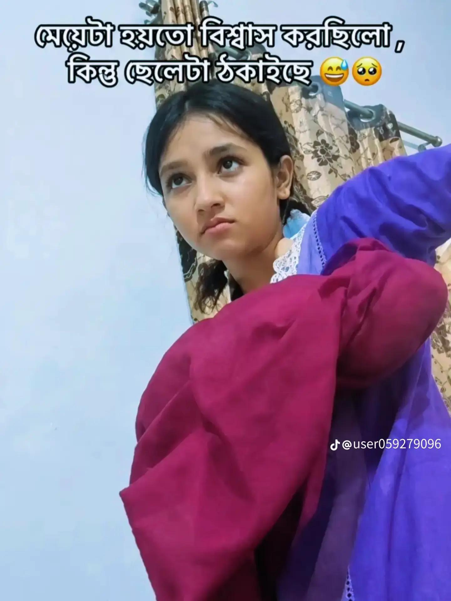 @🌷CUTE GAUL🌷