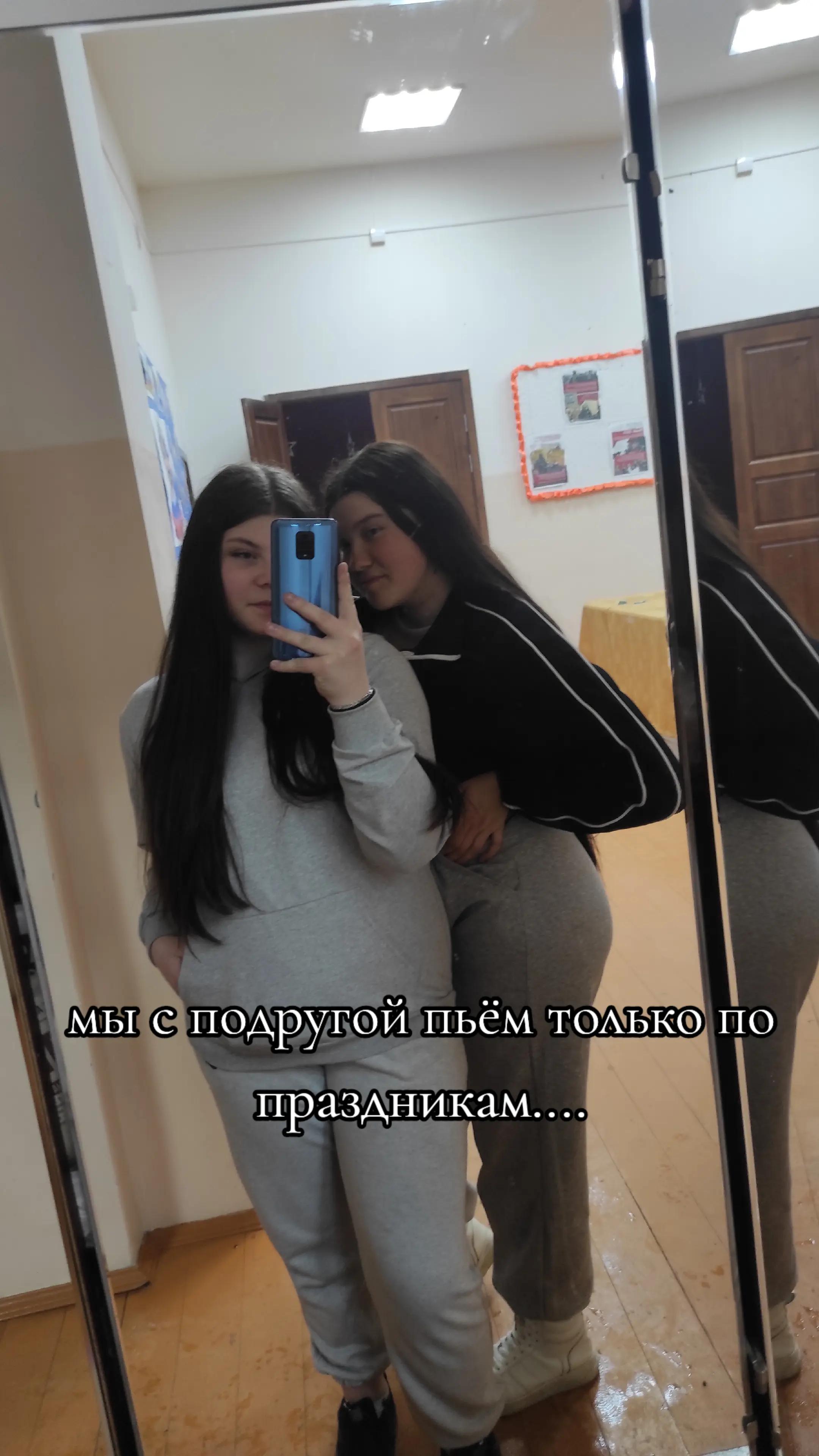 @Раечка