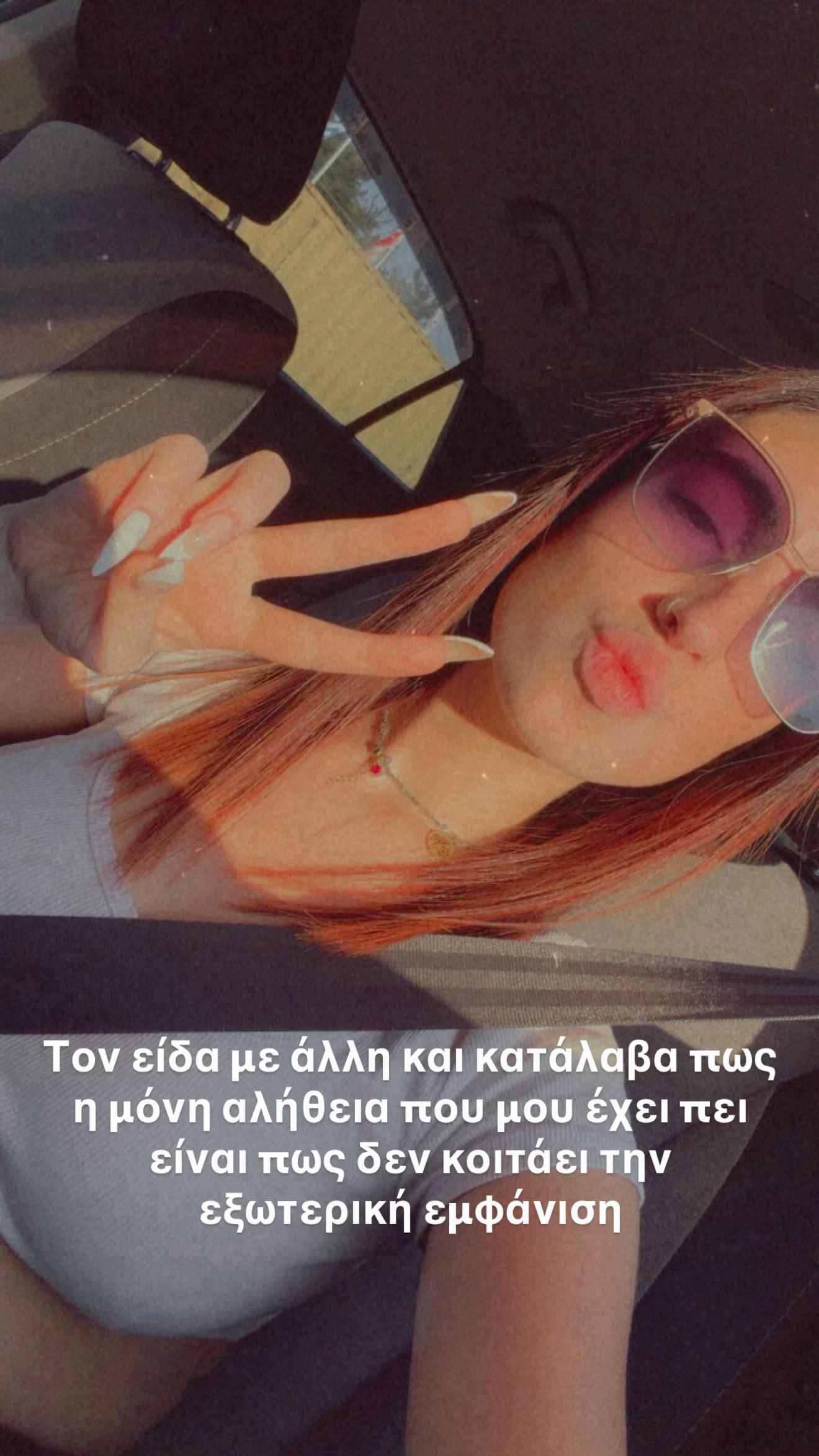 @ΜΙΧΑΕΛΑ ΚΥΡΙΑΚΟΥ