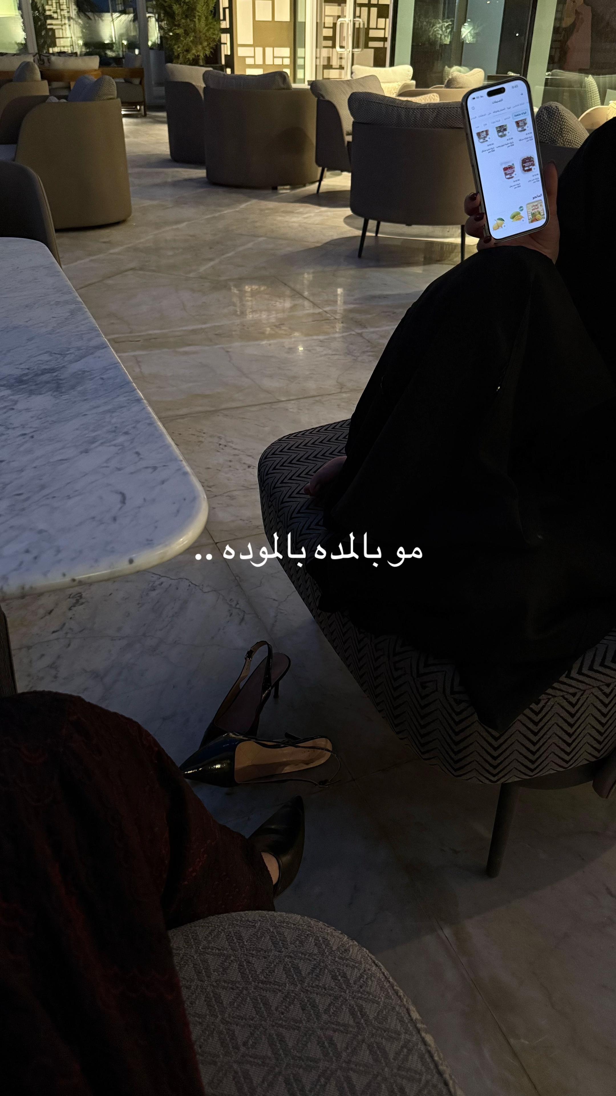 @GHADA AlZAHRANI 🕊️