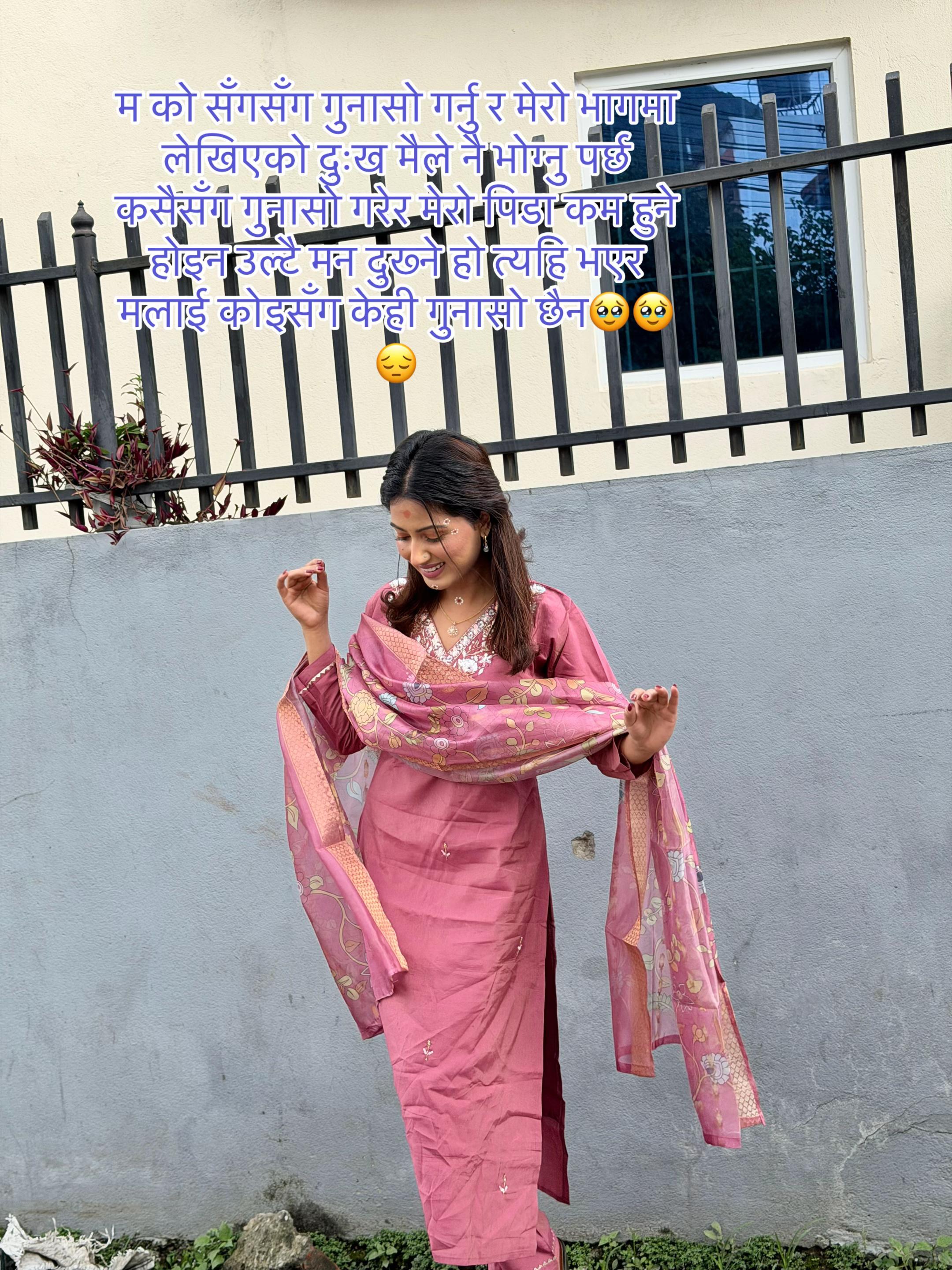 @✨Dreamer(sana)🪷🕉️🕊️