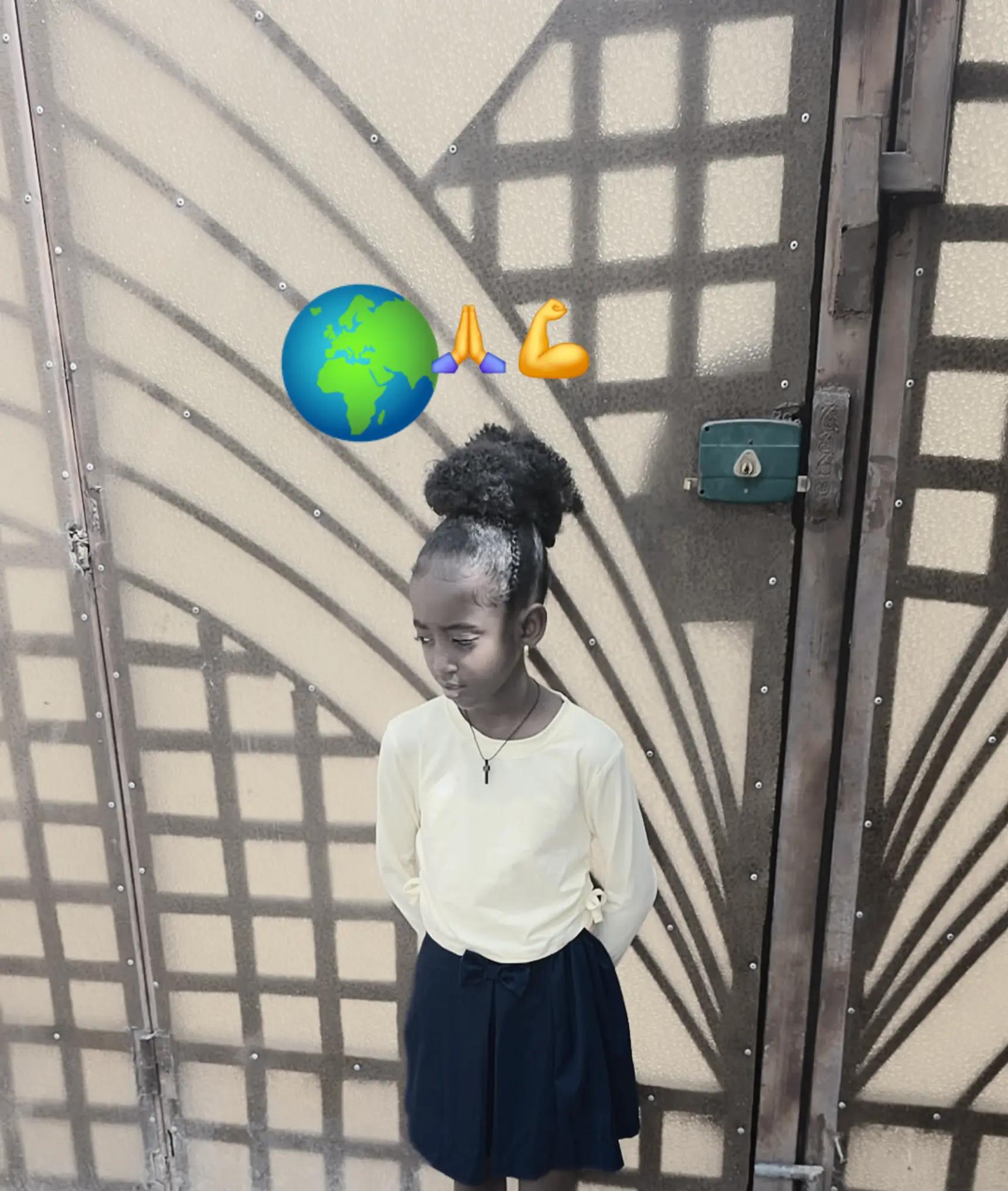 @ኤሙ ነኝ የማርያም ልጅ
