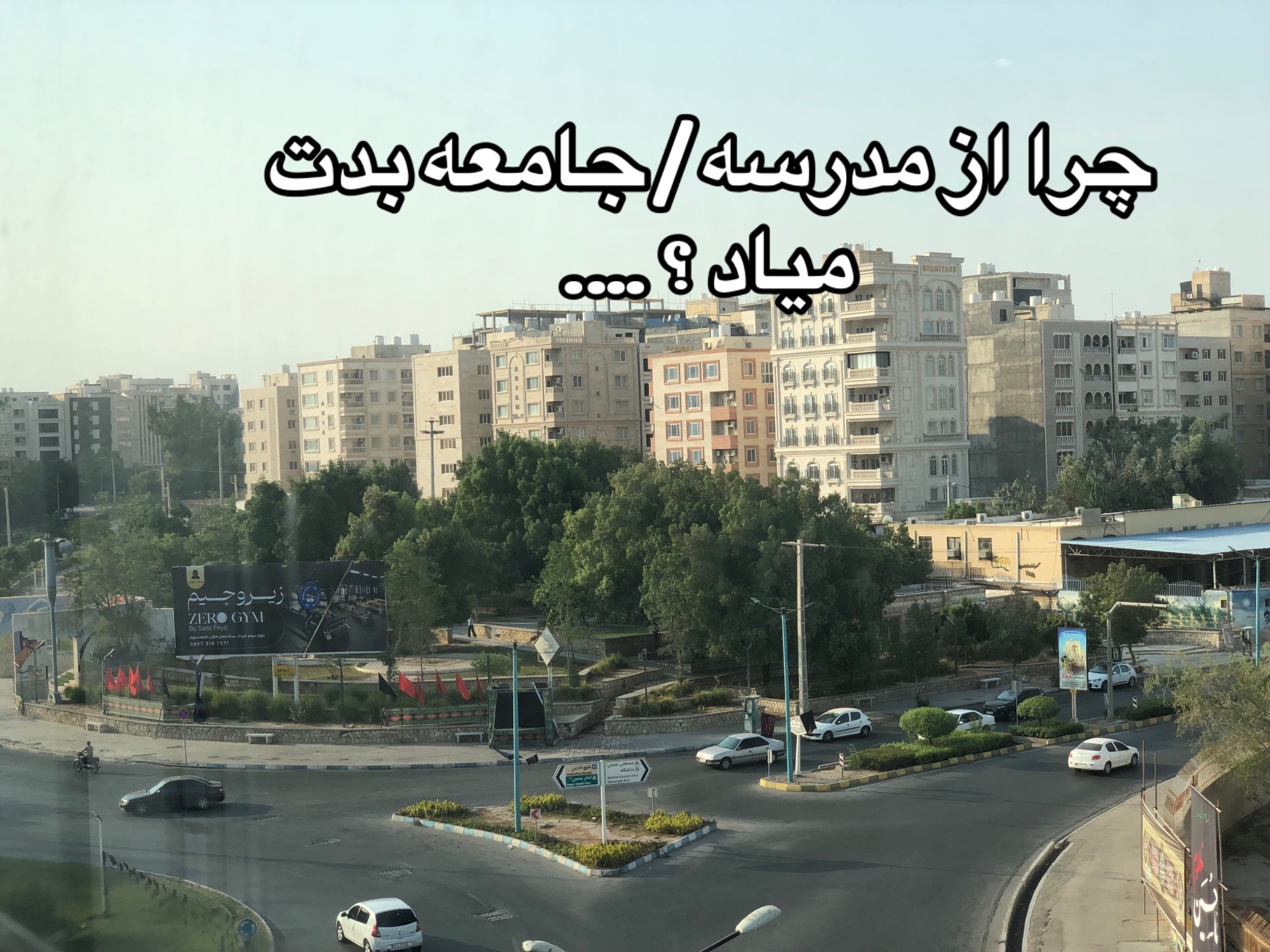 @noyan12w