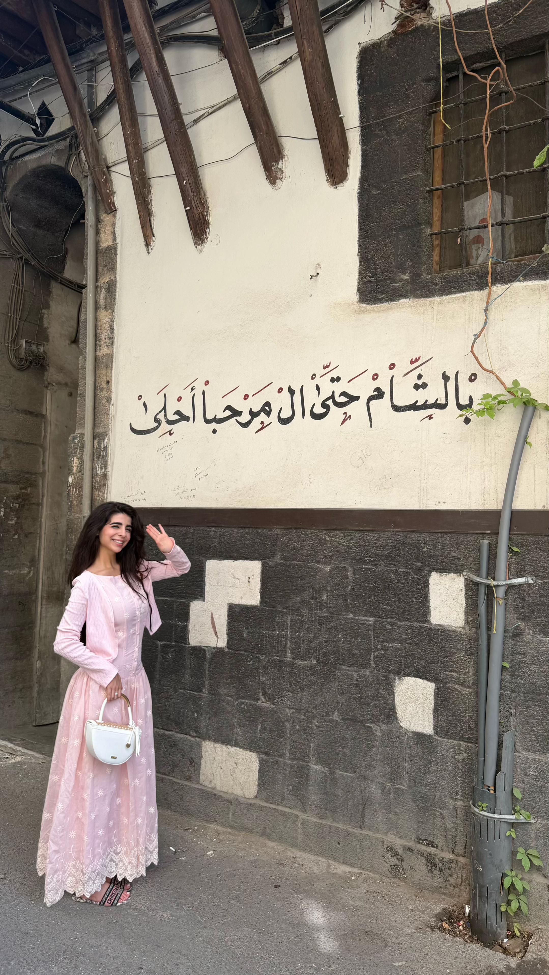 @حنين المقداد