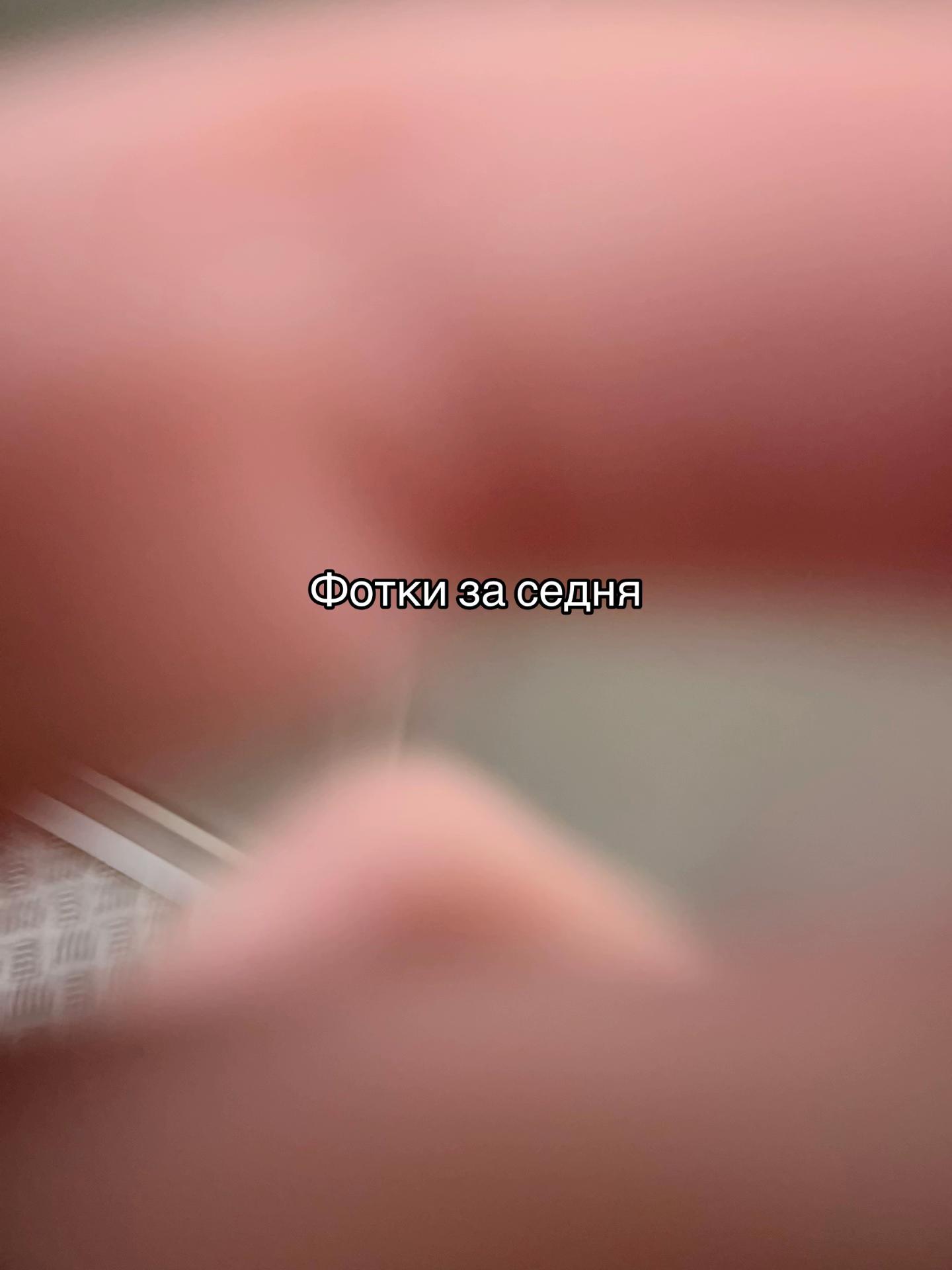 @Миланка обезьянка☝🏻😈🥵