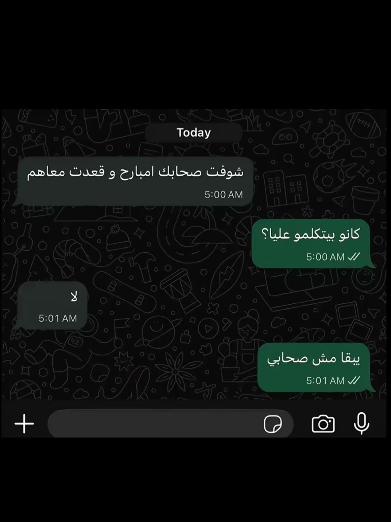 @﮼صاصا👻