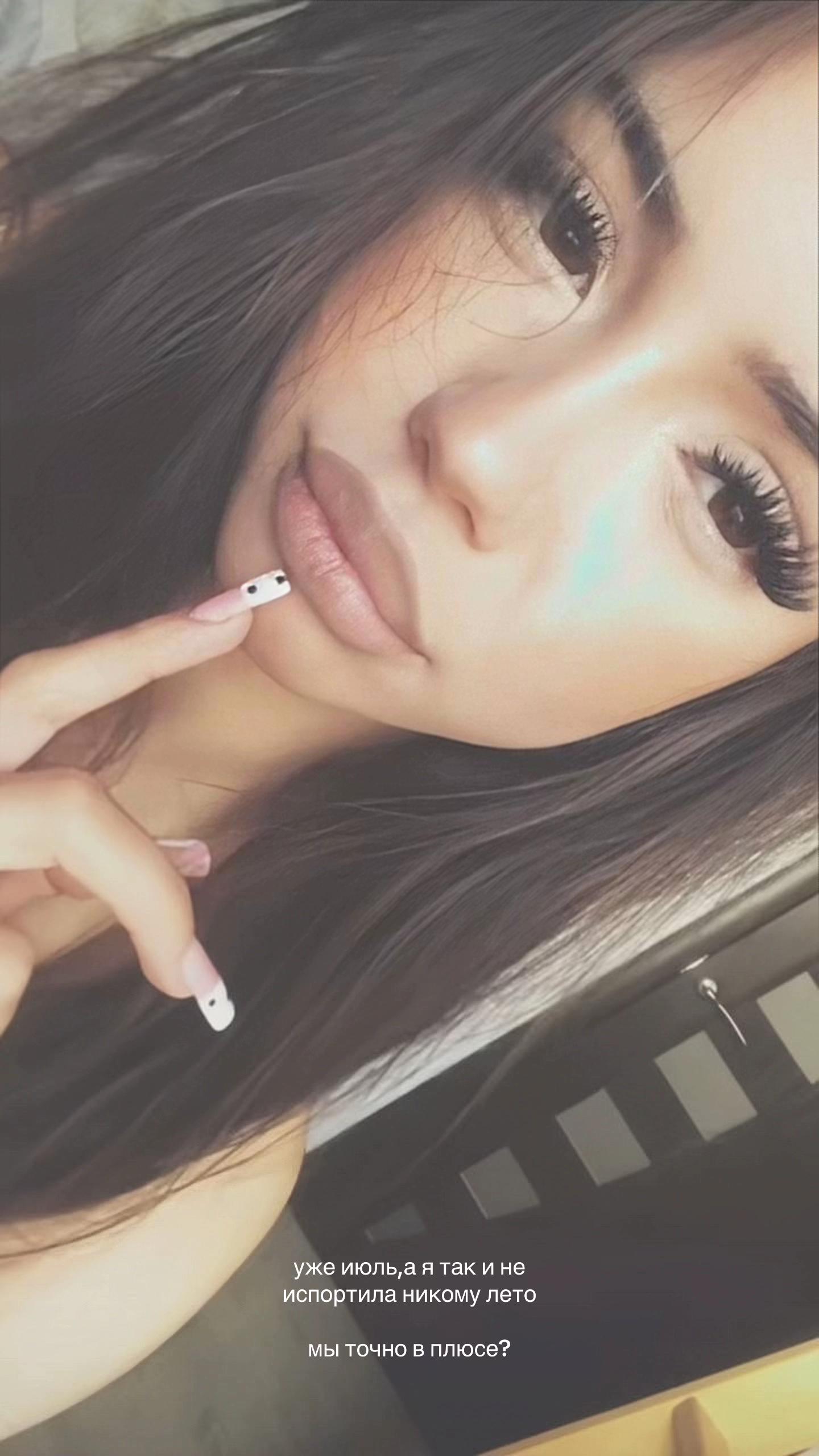 @клоди