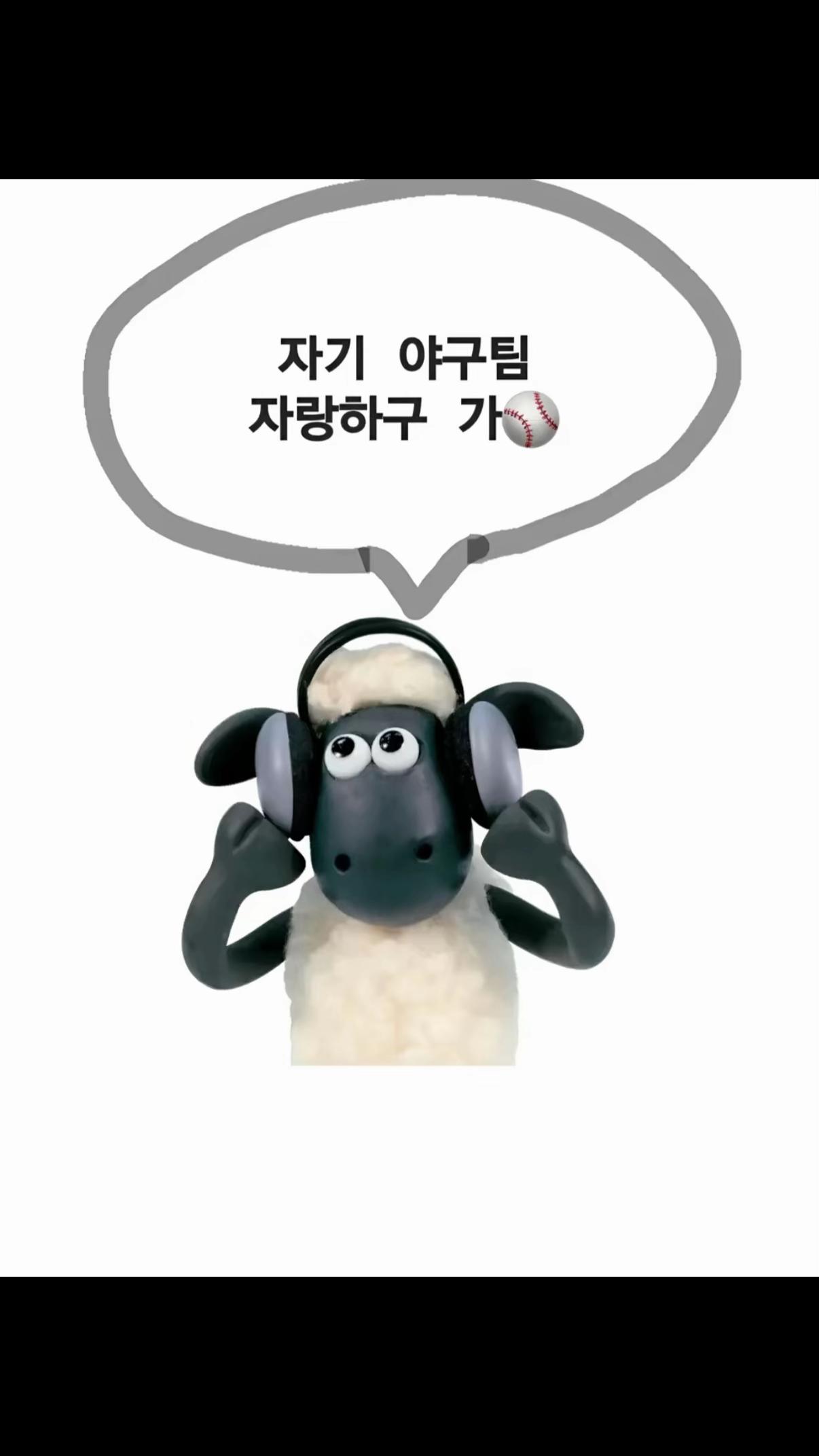@양캡사랑녀