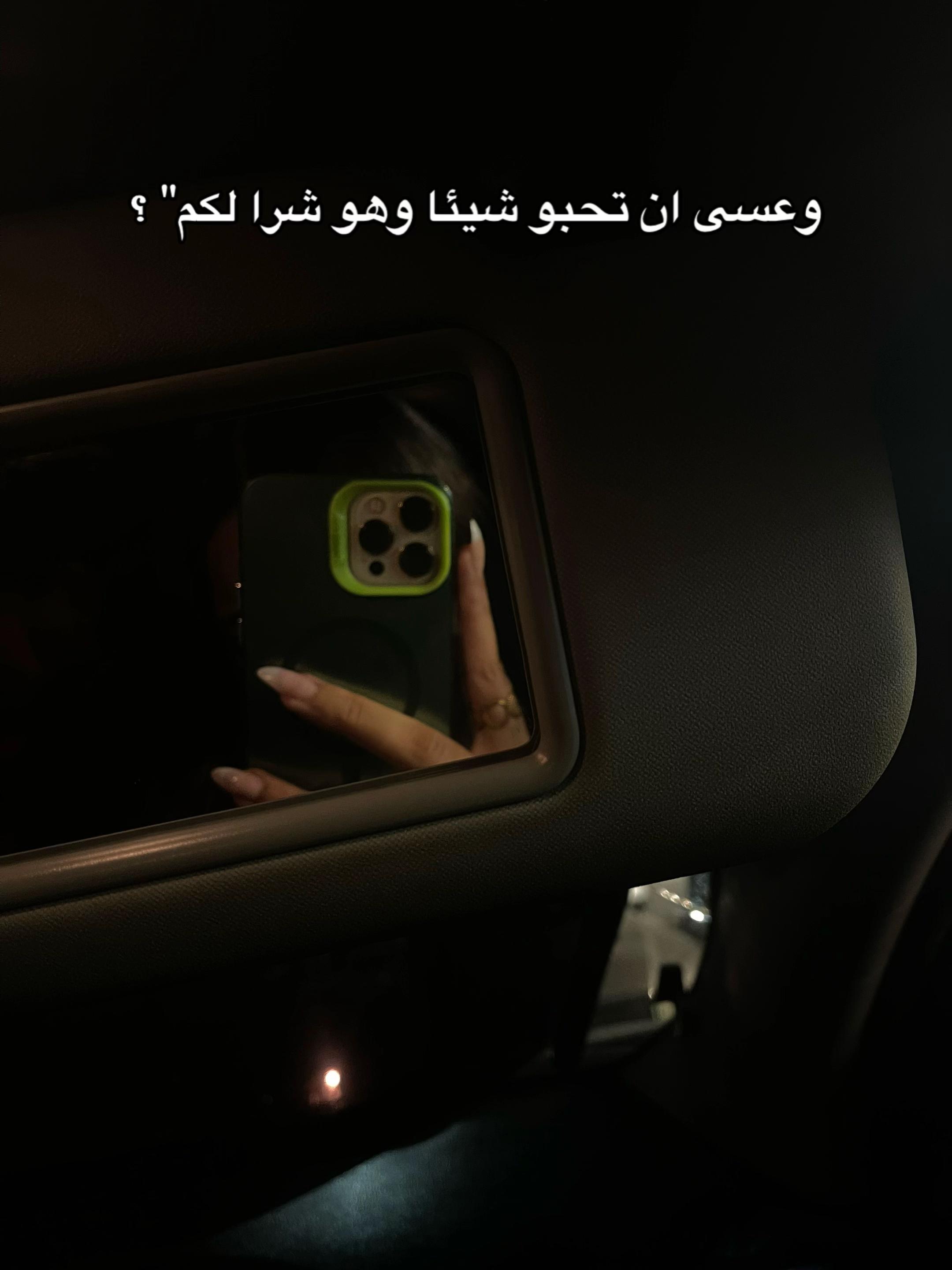 @loza_adel
