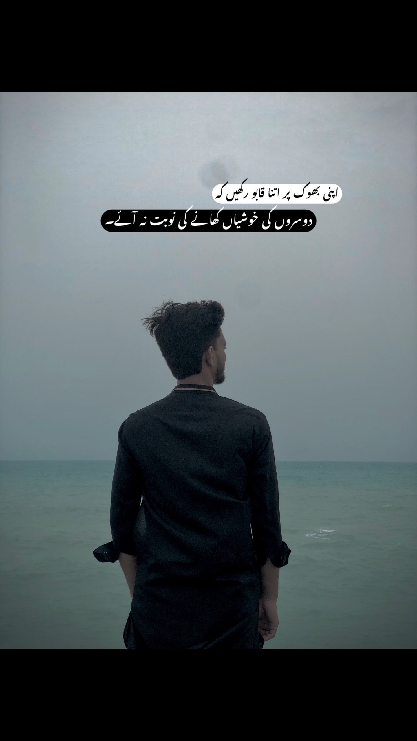 @🇵🇰Atif Mayo🇧🇭