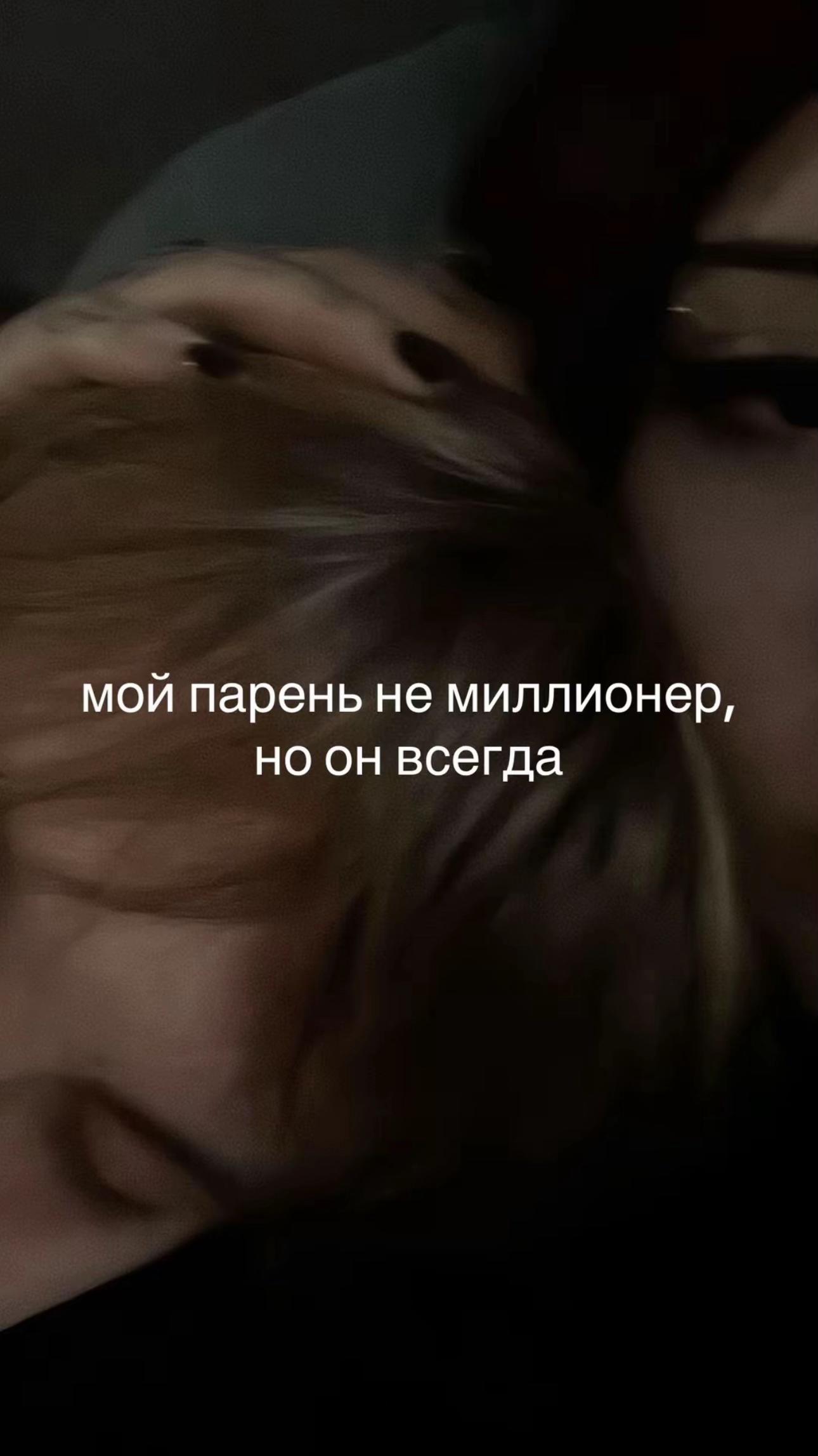 @ликс3рл